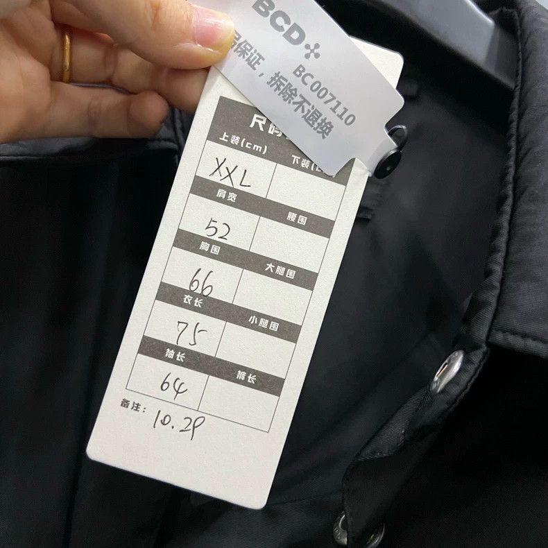 Prada Prada Black triangle logo nylon jacket 2501-Nextarrow Size US XXL / EU 58 / 5 - 6 Thumbnail