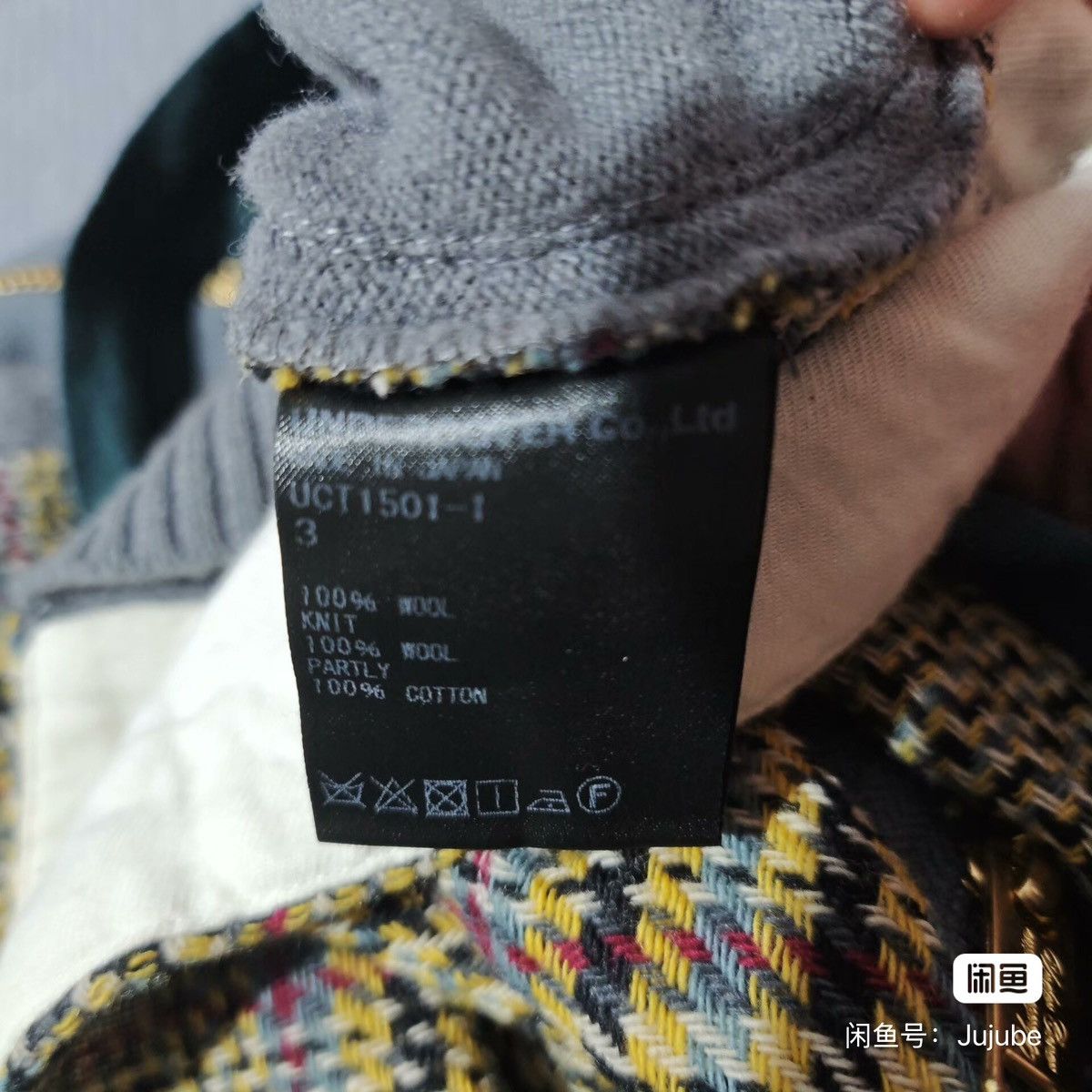 Undercover Undercover 17aw wool pants Size US 33 - 5 Thumbnail