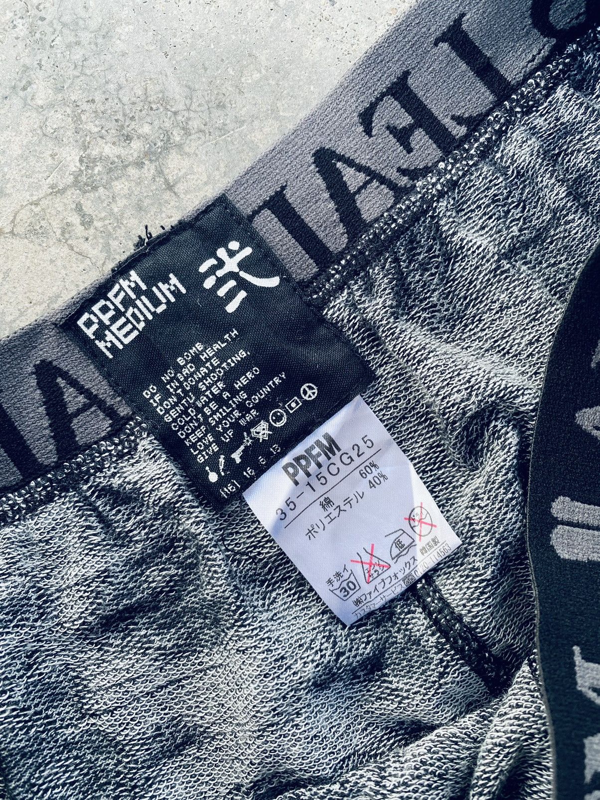 Japanese Brand Vintage PPFM Over Print Skull Leggings Size 25" / US 0 / IT 36 - 9 Thumbnail