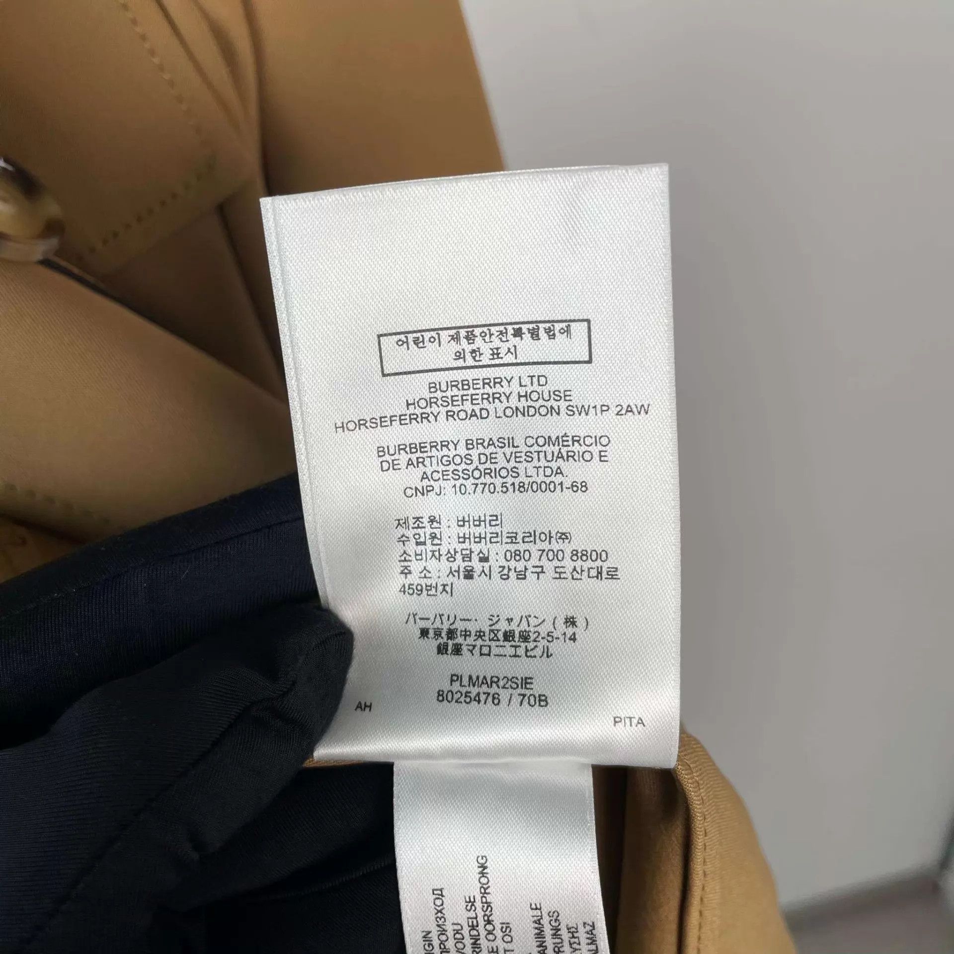 Burberry Burberry Trench Coat Brown 32 Size XXS / US 00 / IT 34 - 6 Thumbnail