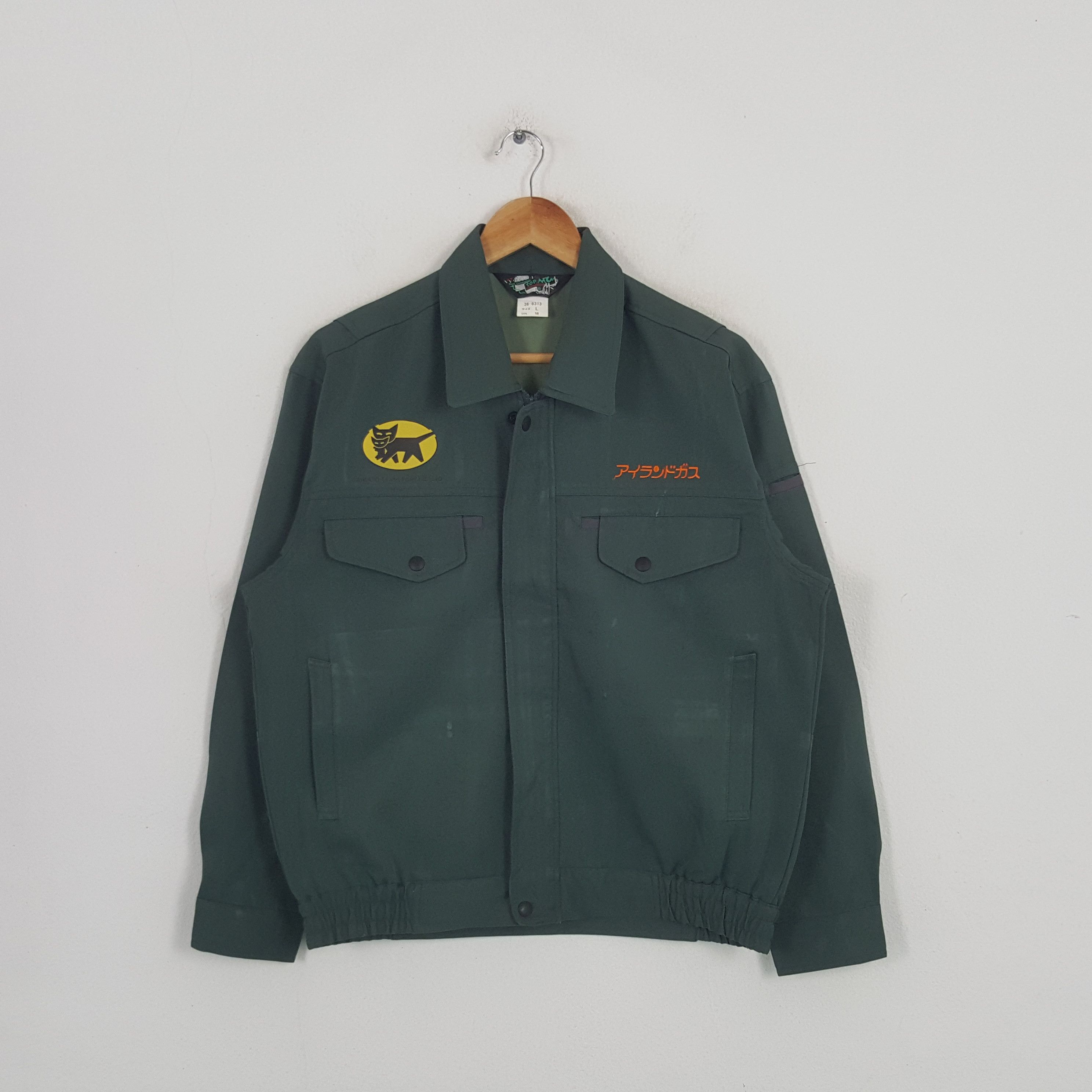 Japanese Brand × Vintage Vintage Yamato Transport Japanese Brand Work Jacket Size US M / EU 48-50 / 2 - 3 Thumbnail