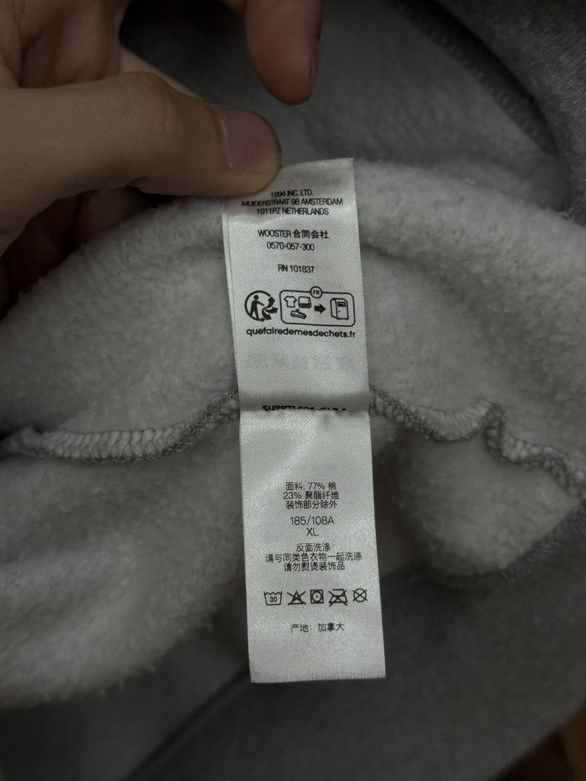 Supreme Supreme Arm Logo Hoodie Grey Size XL 🧼 Size US XL / EU 56 / 4 - 12 Thumbnail