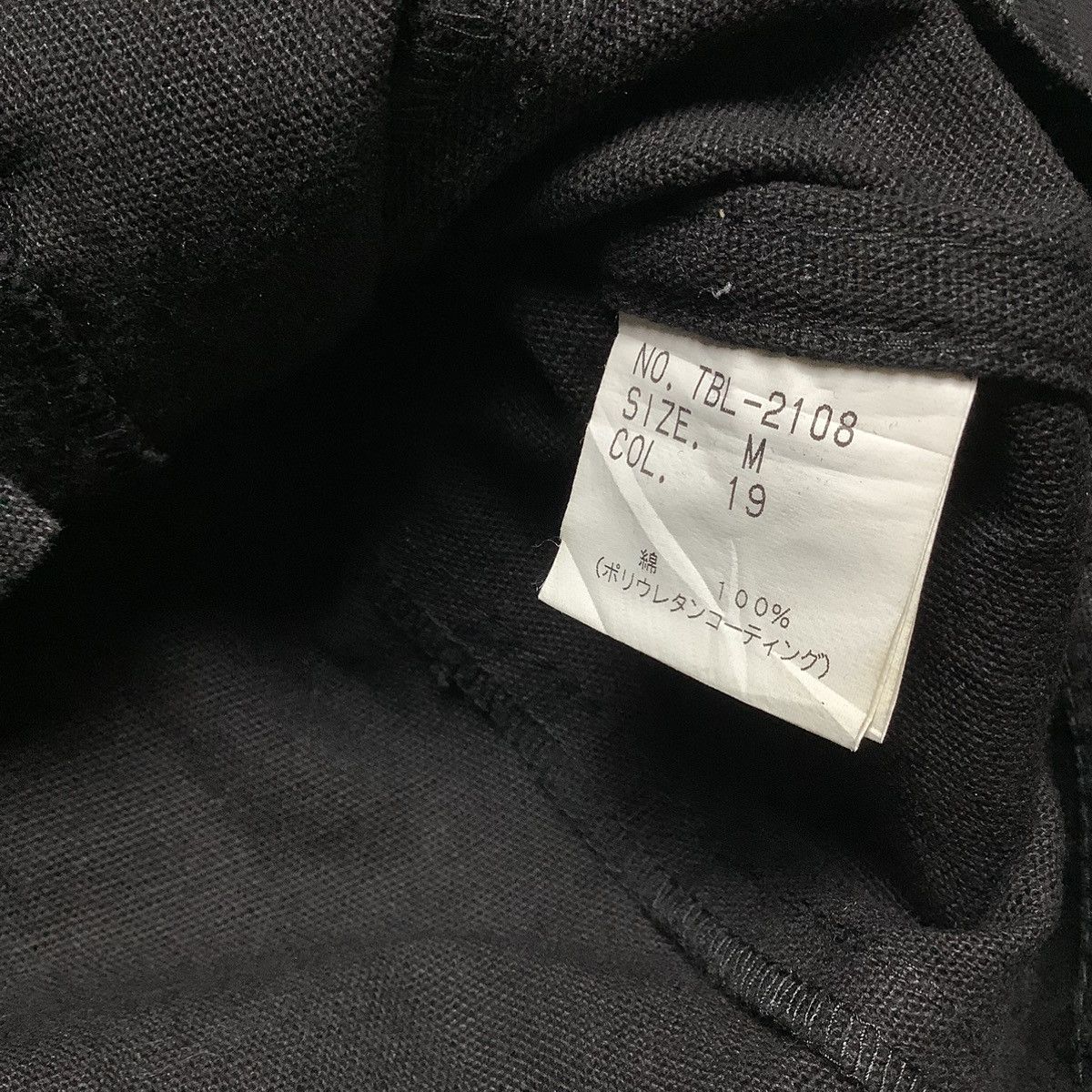 Tornado Mart 2000s Tonardo Mart Blak Raw Shirt Size US M / EU 48-50 / 2 - 7 Thumbnail