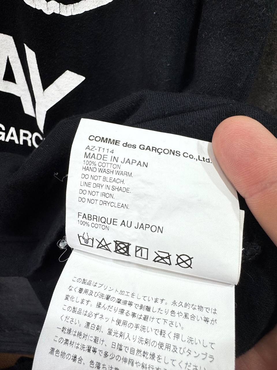 Comme des Garcons PLAY PLAY COMME des GARCONS GRAPHIC LOGO PRINT TEE Size US M / EU 48-50 / 2 - 12 Thumbnail