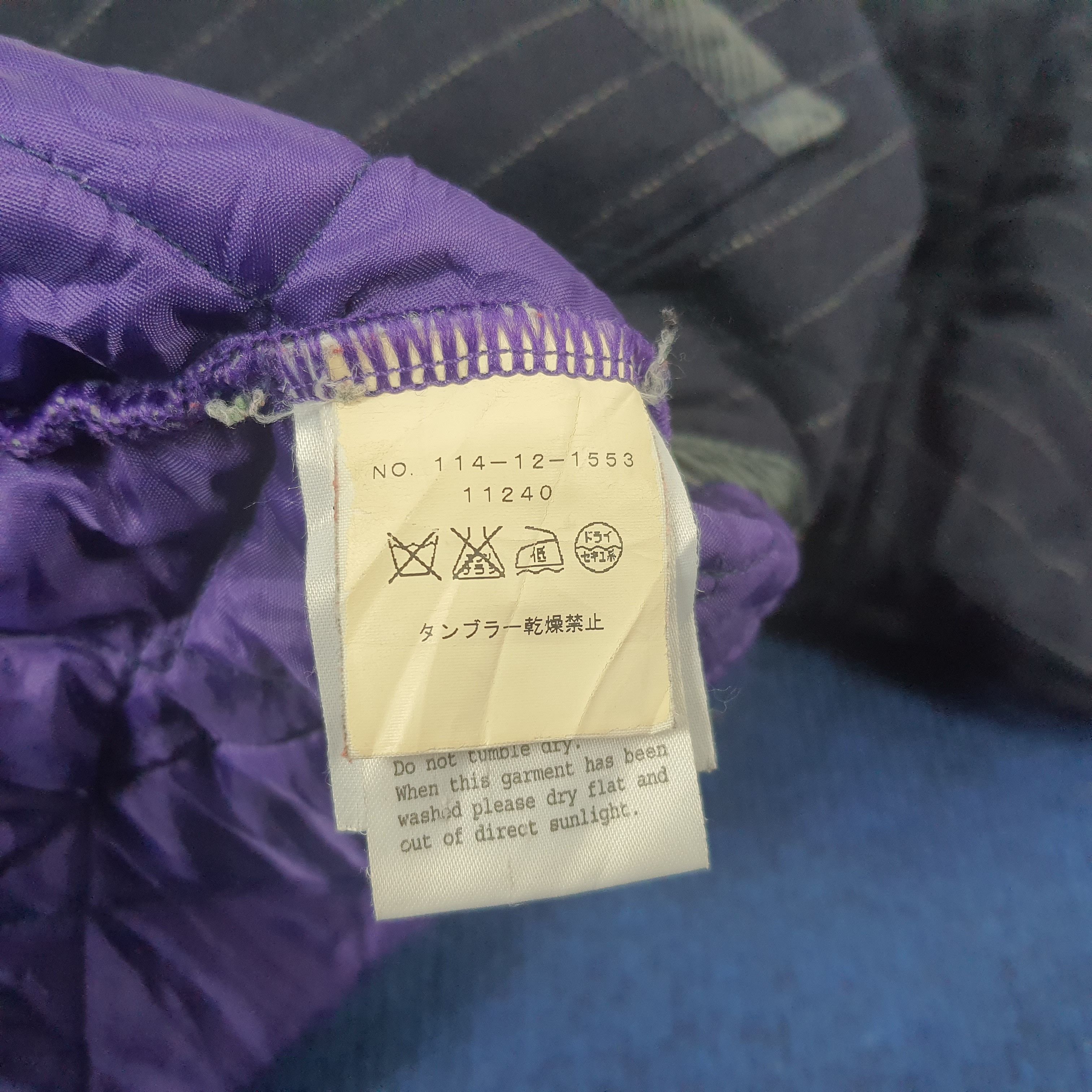 Lavenham × Vintage Vintage Lavenham Luxury Fabric by Moon England Jacket Size US M / EU 48-50 / 2 - 8 Thumbnail