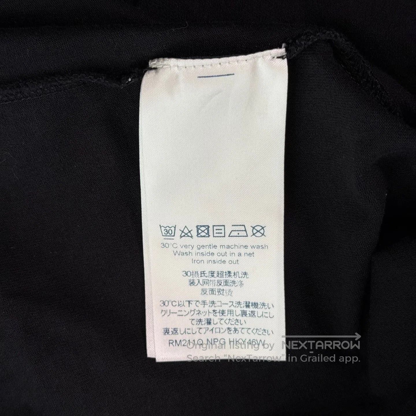 Louis Vuitton LV Gradient Black All-Over Print Tee. Size US XL / EU 56 / 4 - 5 Thumbnail