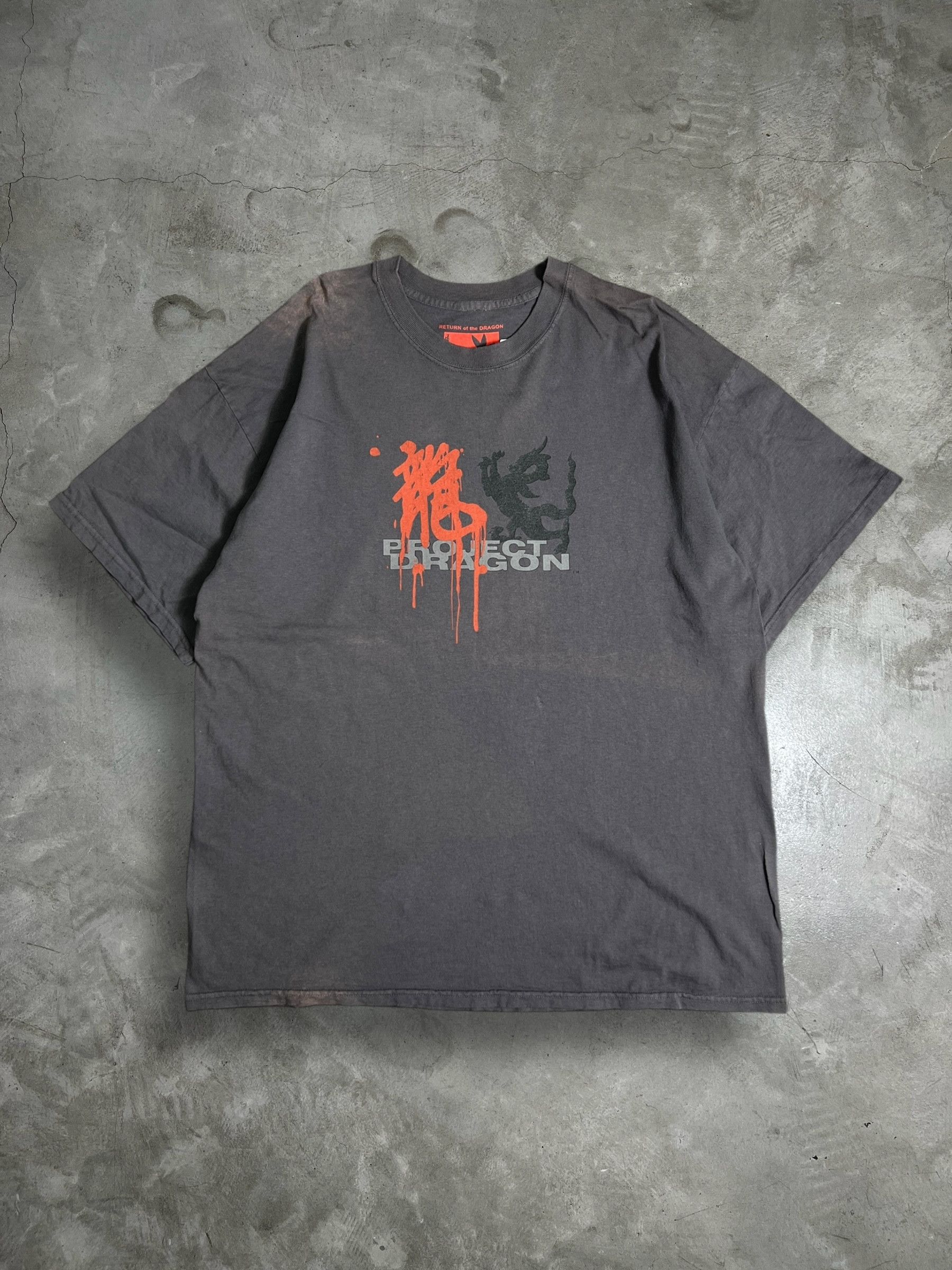 Other Project Dragon Return of the Dragon Graphic Tee (XL) GTME390 Size US XL / EU 56 / 4 - 1 Thumbnail