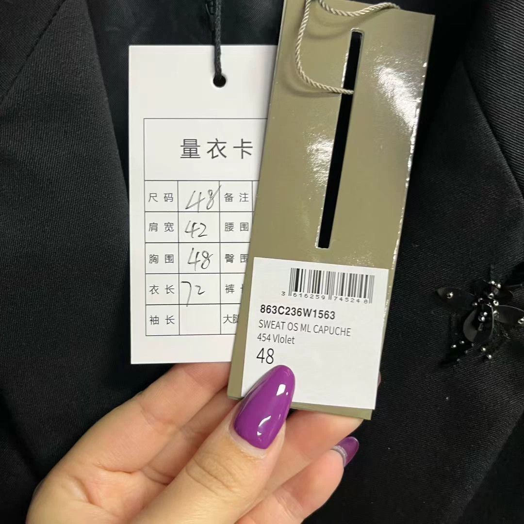 Dior dior black formal jacket with collar details Size US L / EU 52-54 / 3 - 5 Thumbnail