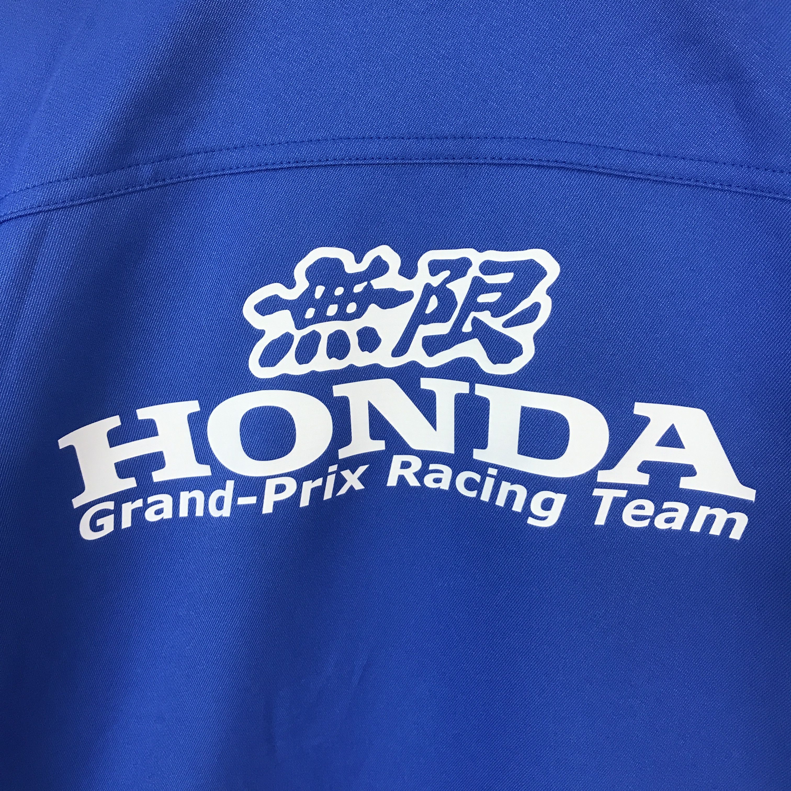 Honda Honda Mugen racing jacket Size US L / EU 52-54 / 3 - 5 Thumbnail
