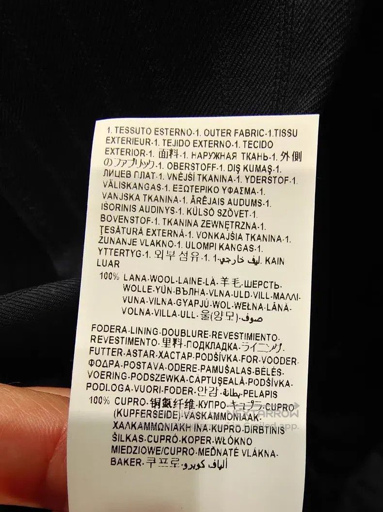 Versace Versace Men's suits Size 54R - 9 Thumbnail