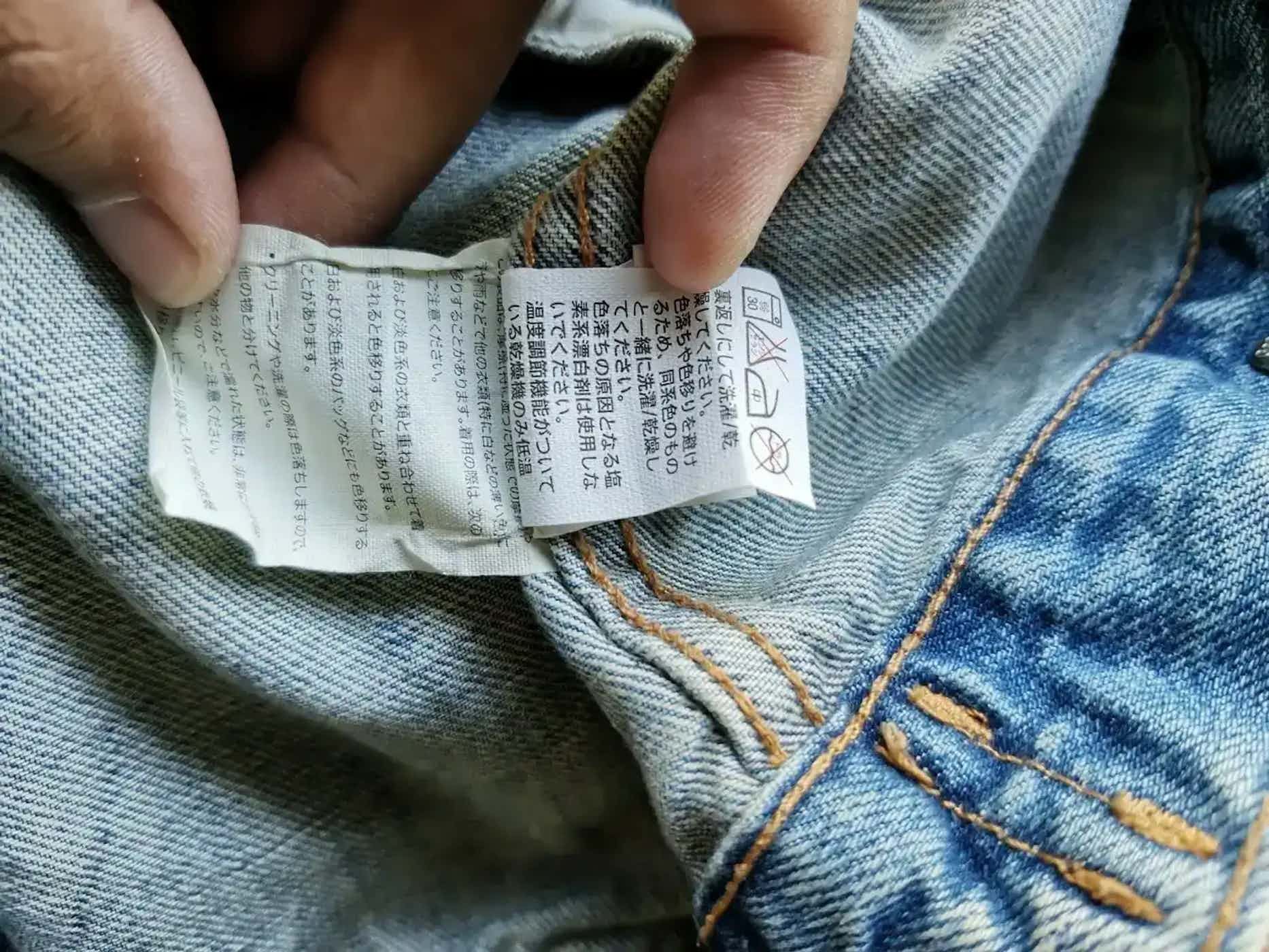 Gap Vintage GAP 1969 Jeans Jacket Size US S / EU 44-46 / 1 - 2 Thumbnail