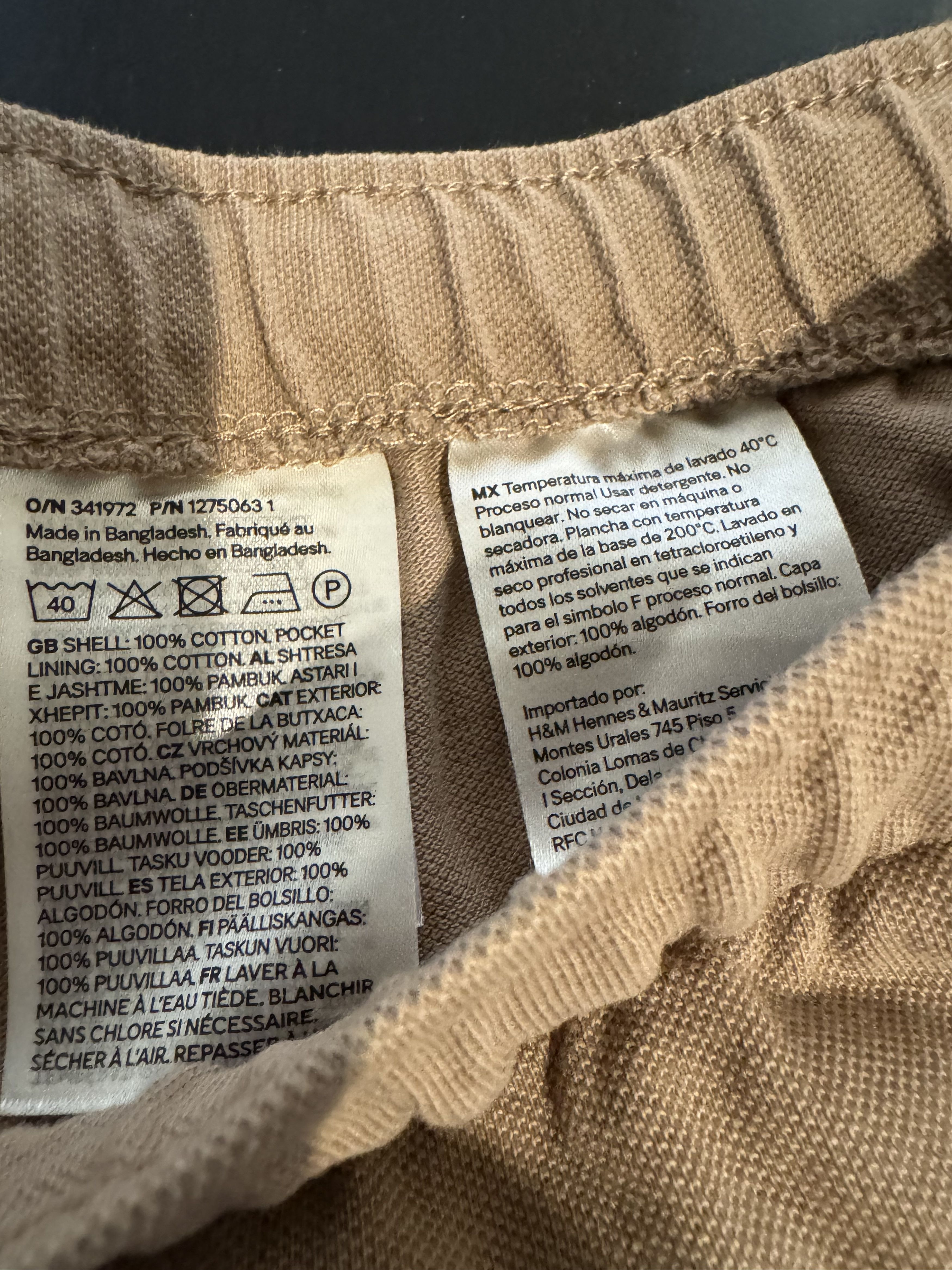 H&M H&M Work Out Brown Shorts. US Size M. Unlined. Size US 34 / EU 50 - 2 Thumbnail