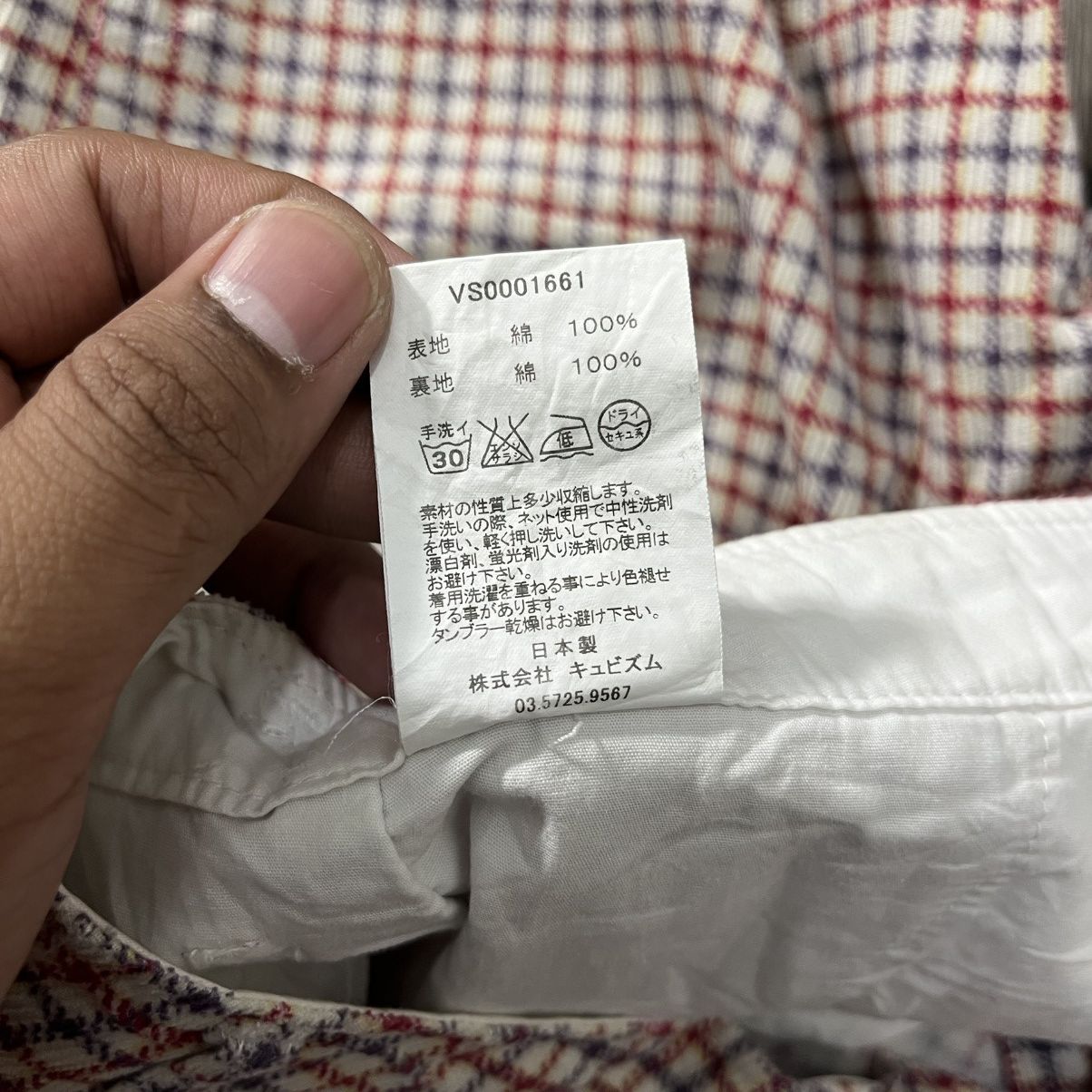 Japanese Brand Visvim - Plaid Gingham Corduroy Buckle Back Short Pant Size US 37 - 12 Thumbnail