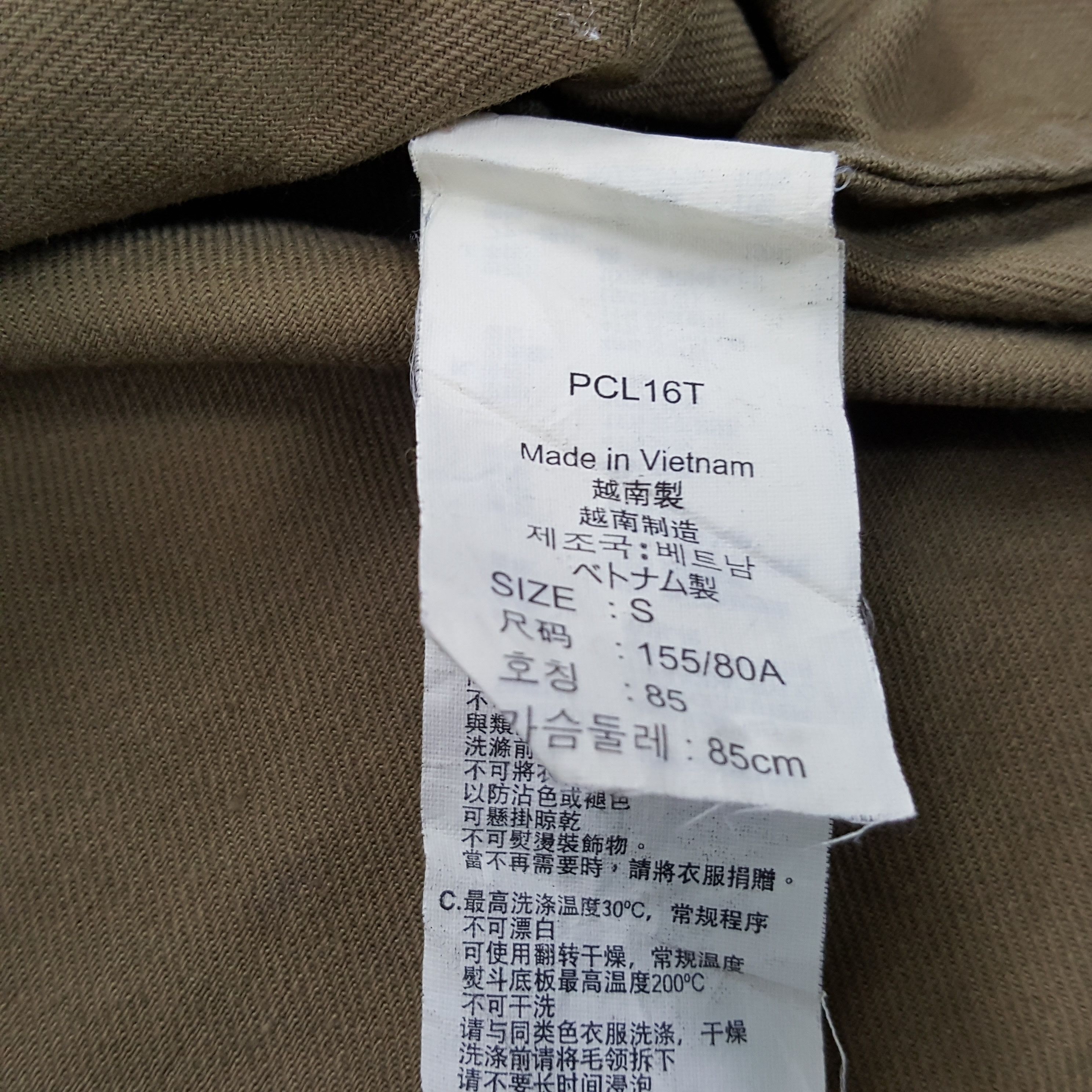 Levi's × Vintage Levi's American Military Fashion Style Jacket Hoodie Size US XS / EU 42 / 0 - 7 Thumbnail