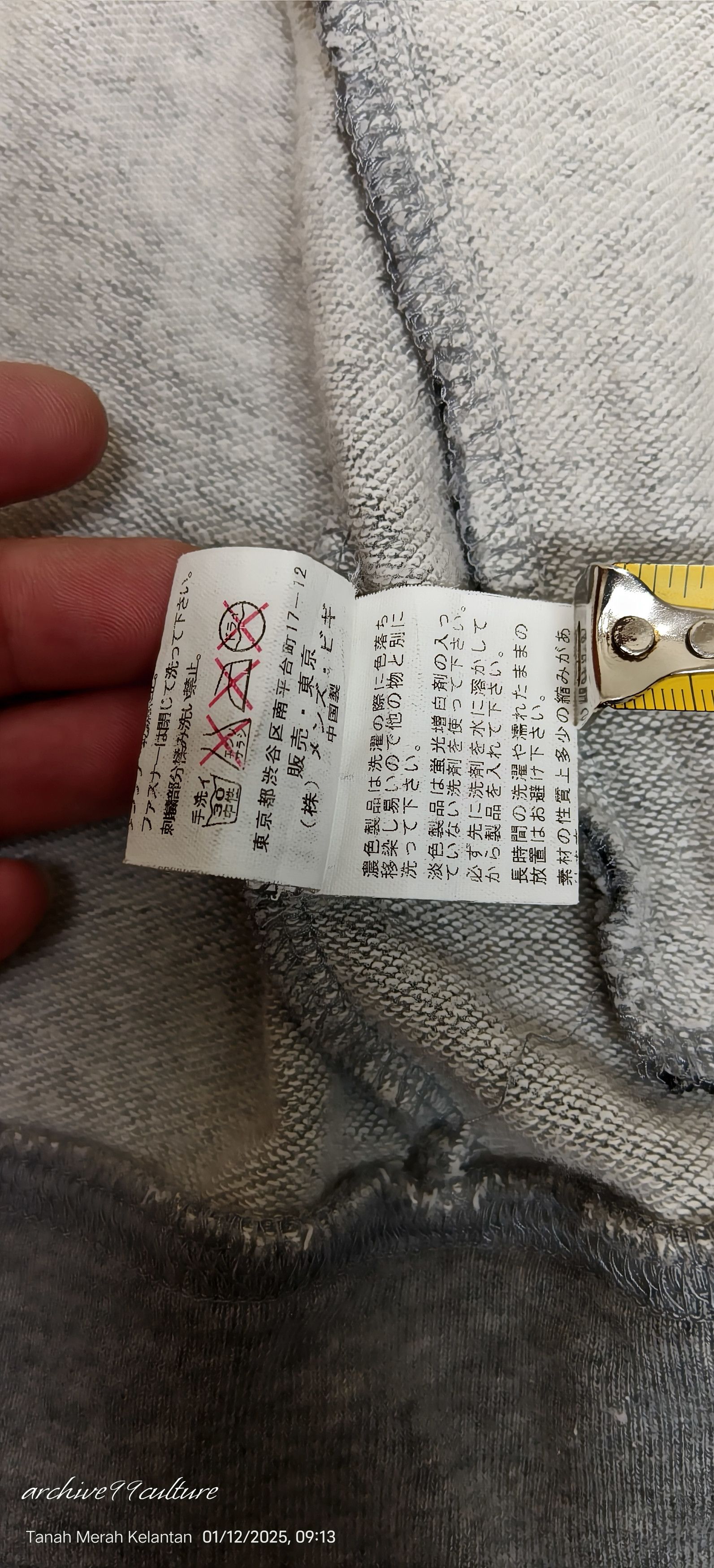 Japanese Brand Rattle trap x Ace Cafe London racing sweat zipper jacket Size US XS / EU 42 / 0 - 6 Thumbnail