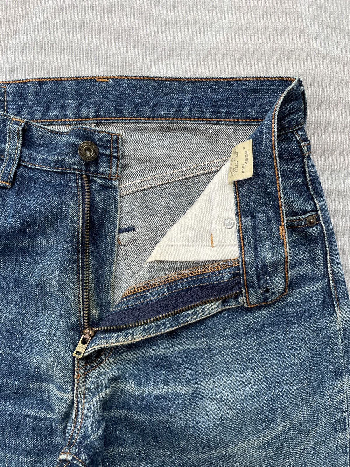 Le Grande Bleu (L.G.B.) × Levi's × Vintage Levis 502 Jeans (LG109) Size US 29 - 5 Thumbnail