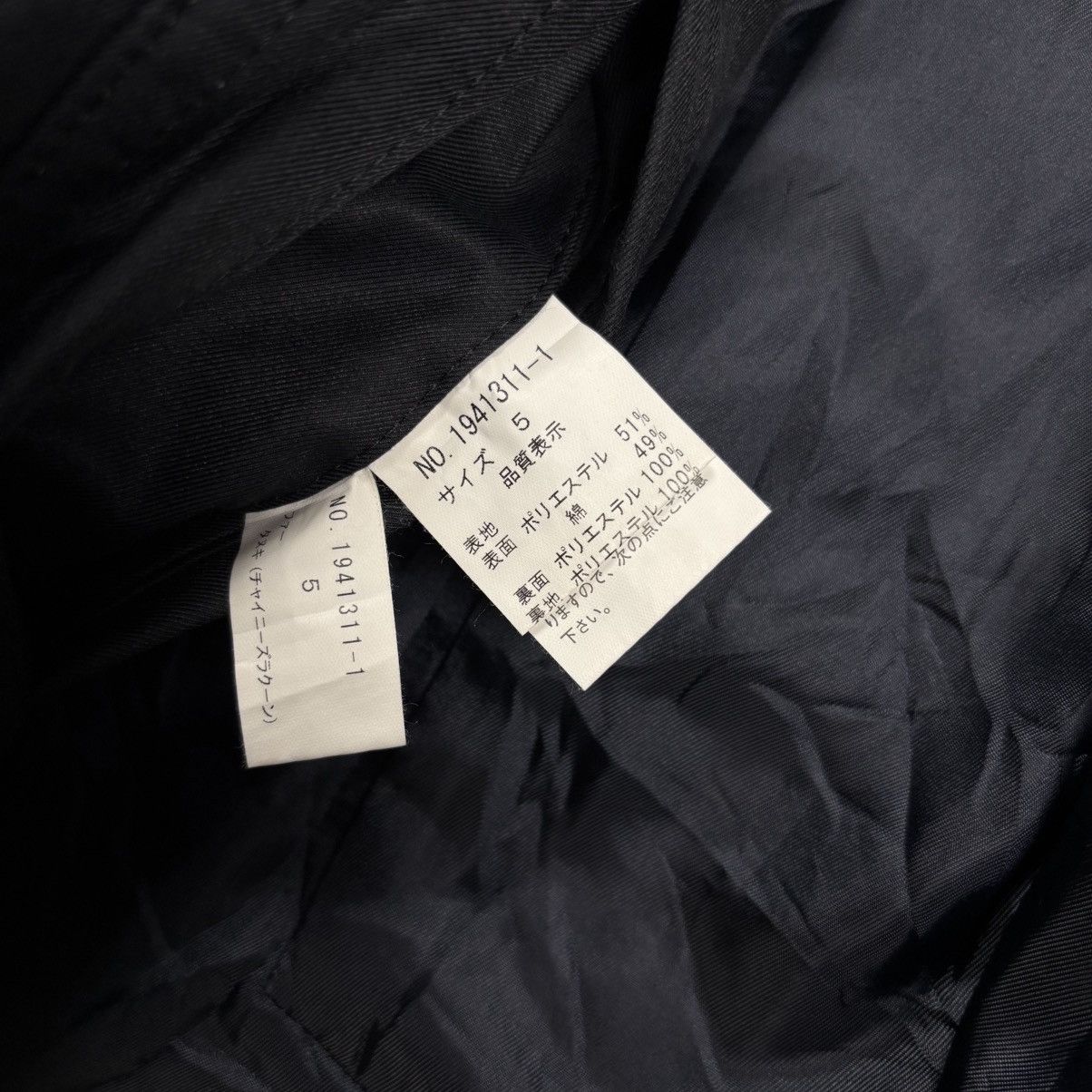 14th Addiction 2000s Tete Homme - Vkei Style Fur Hoodie Belted Jacket Size US M / EU 48-50 / 2 - 11 Thumbnail