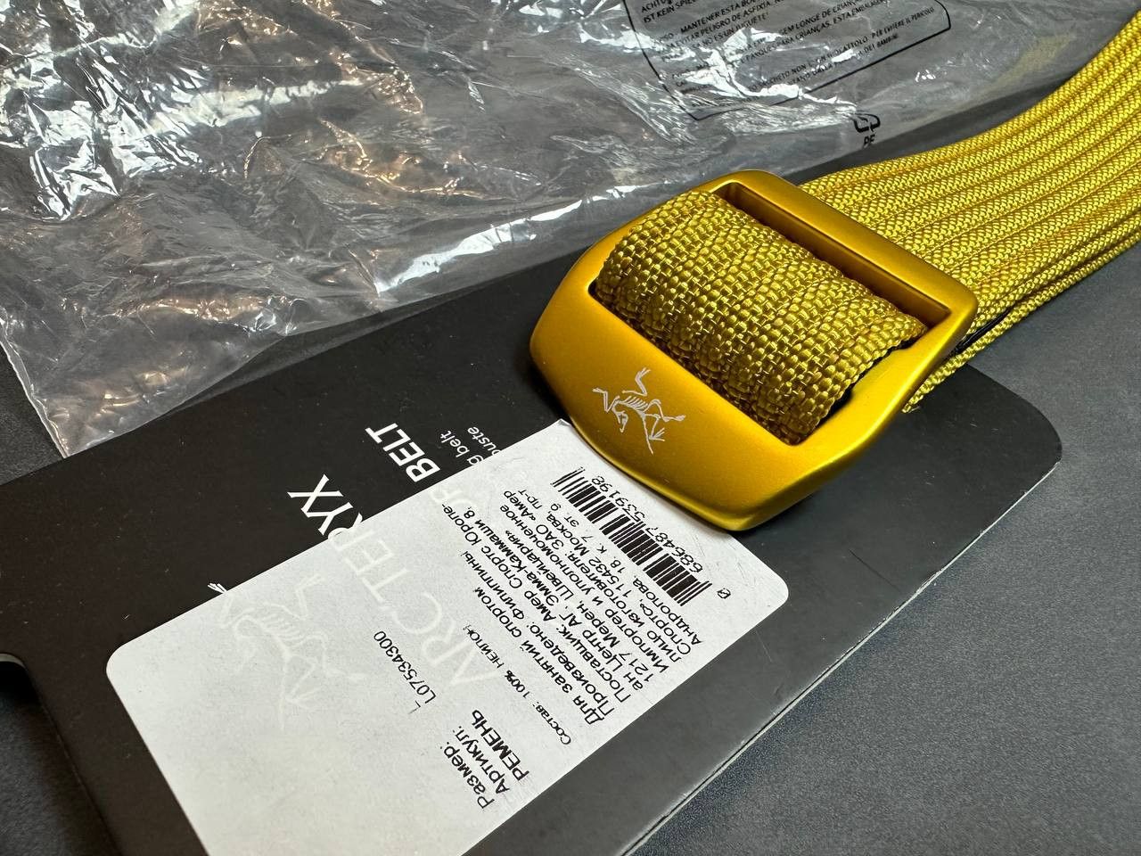 Arc'teryx Arcteryx Conveyor Belt New Rare Gorpcore Outdoor Size 44 - 4 Thumbnail