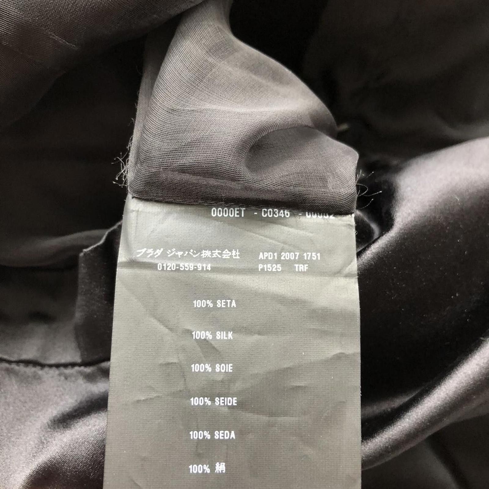 Prada Prada Taffeta Skirt. Size 30" / US 8 / IT 44 - 4 Thumbnail