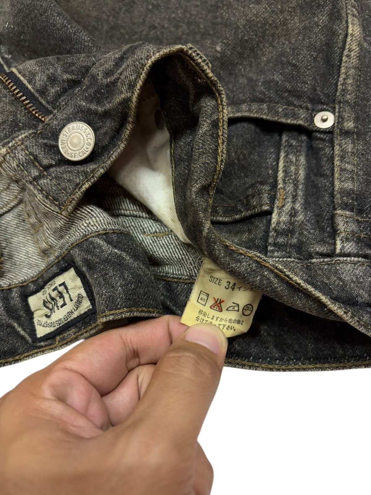 Levi's 90s Vintage Levi’s Distressed Japan Jeans Size US 34 / EU 50 - 9 Thumbnail