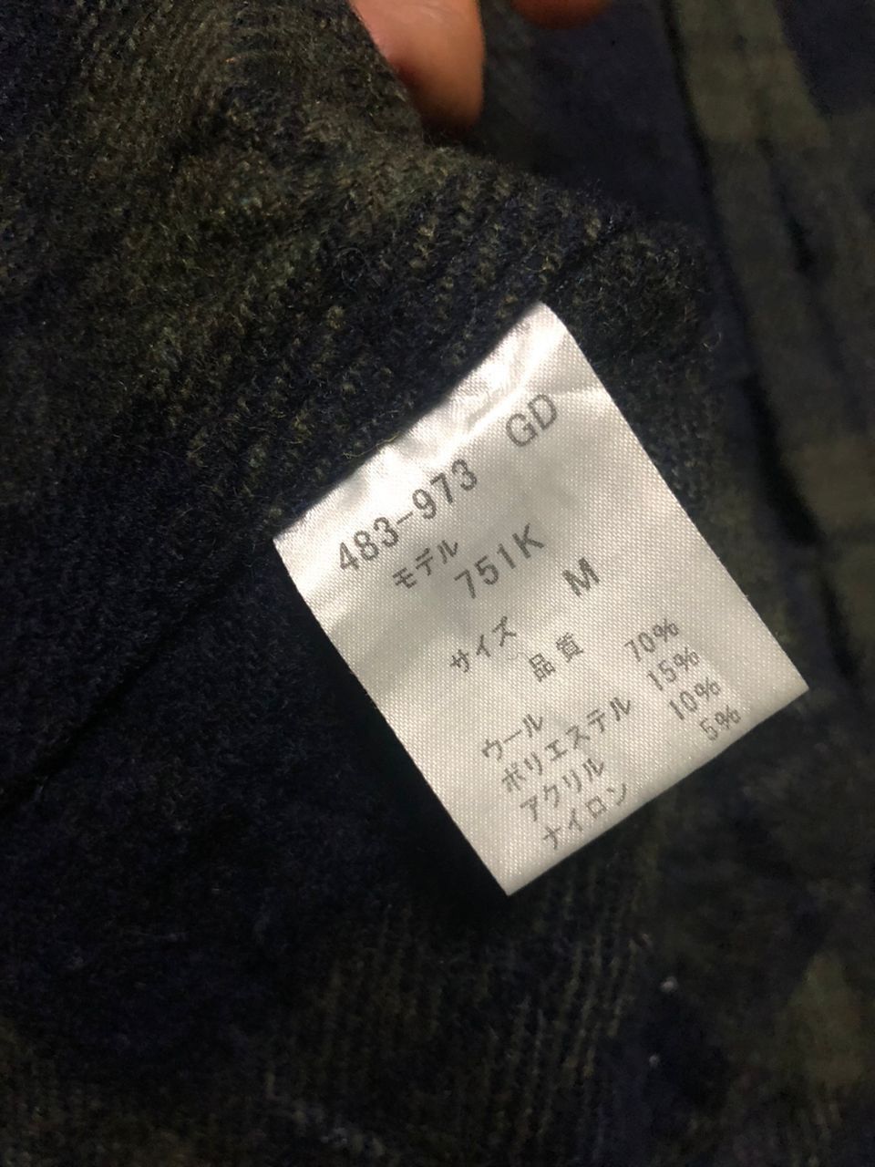 Paul Smith Vintage Paul Smith Plaid Wool Shirt Button Down Jacket Size US M / EU 48-50 / 2 - 12 Thumbnail