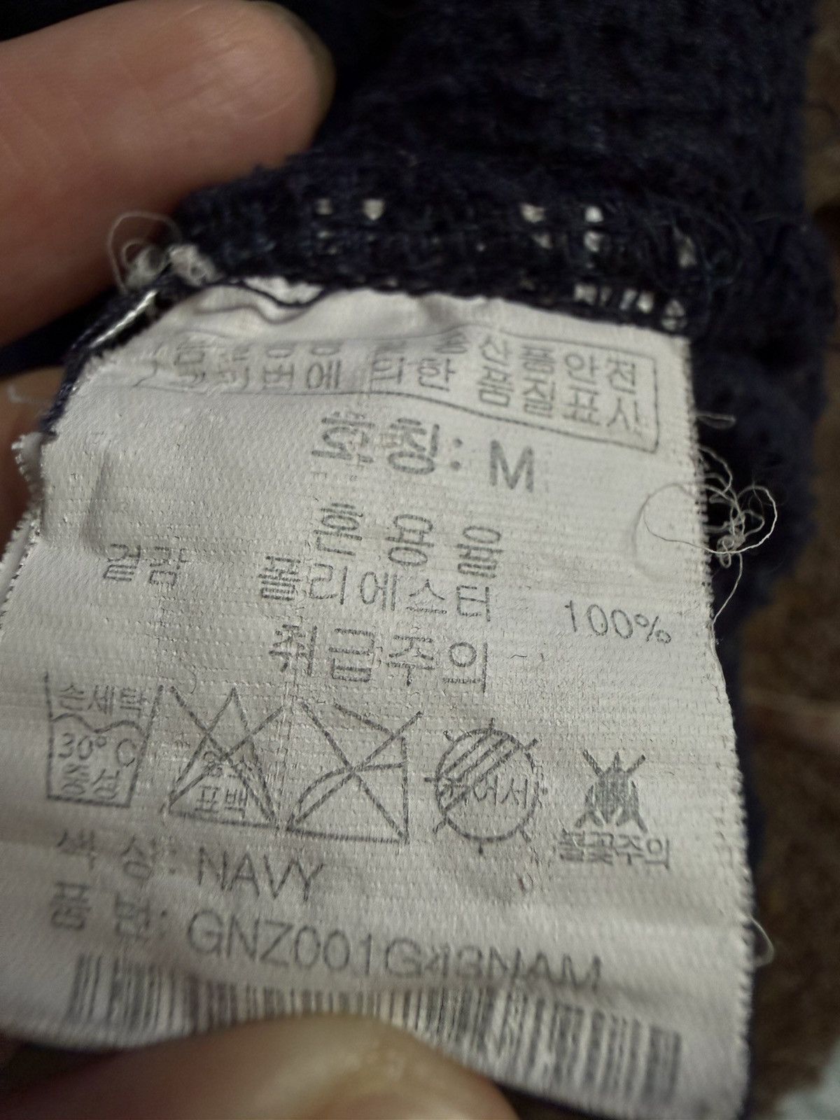 Japanese Brand Vintage Groove Rhyme International Big Logo Sweatshirt Size US L / EU 52-54 / 3 - 11 Thumbnail