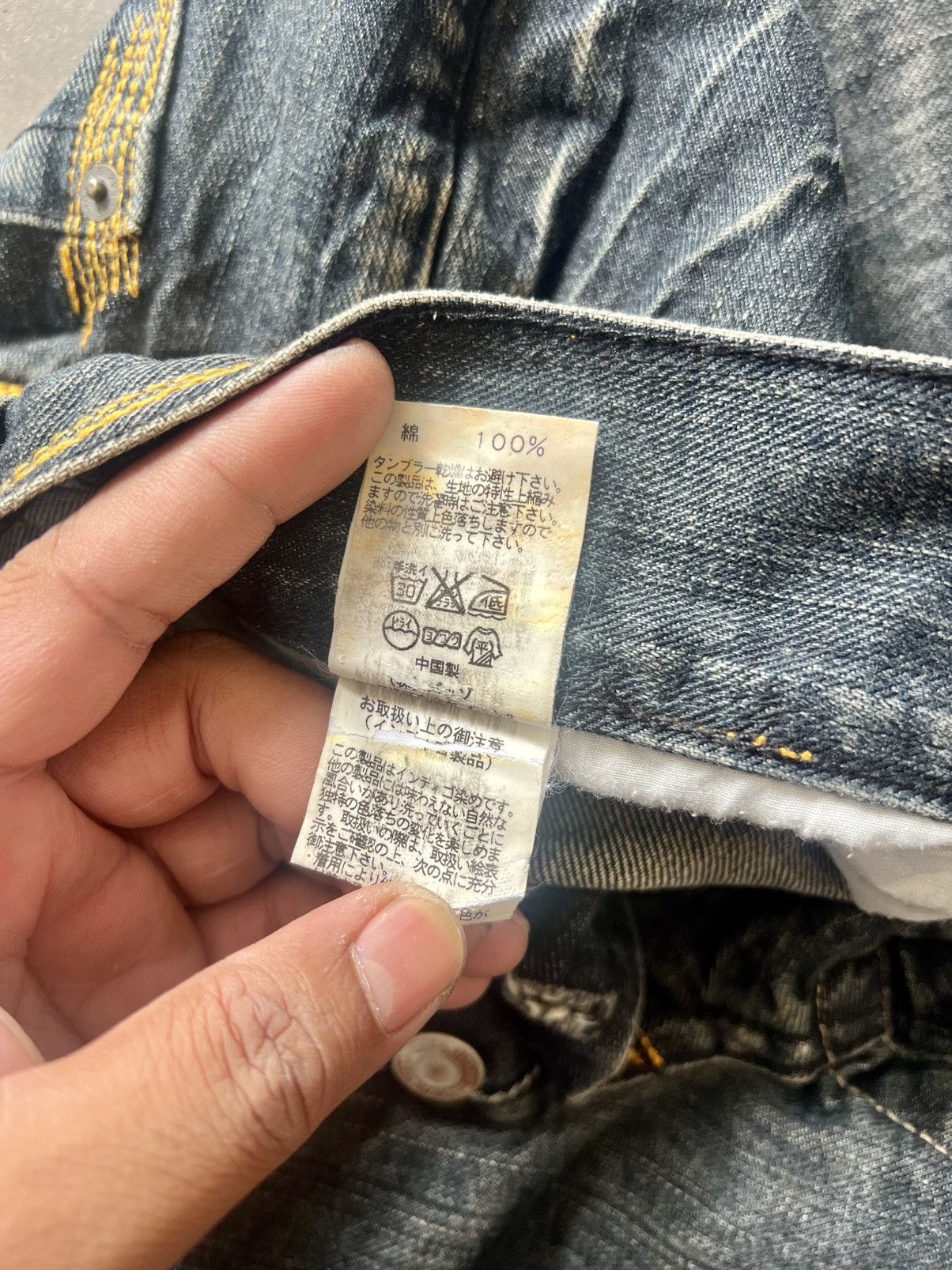 291295=Homme Vintage 291295 Homme Dyed Washed Flare Jeans Size US 34 / EU 50 - 12 Thumbnail