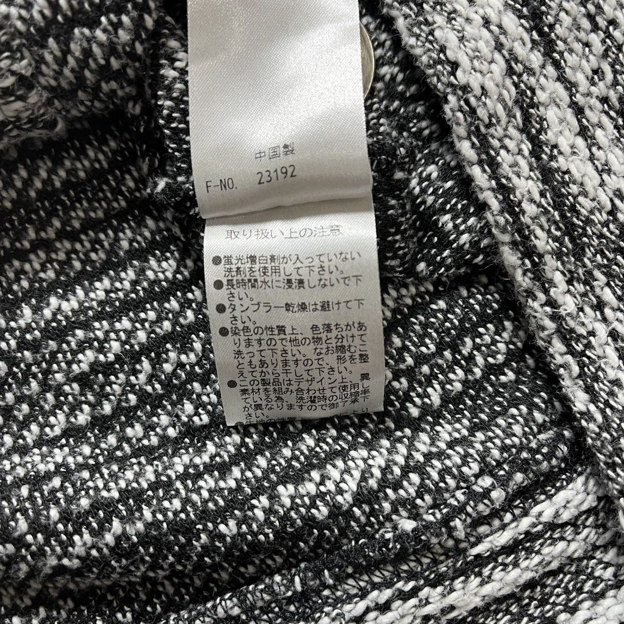 Japanese Brand × Nicole Club Nicole Club For Men Japanese Brand Sweatshirt Hoodie Size US M / EU 48-50 / 2 - 9 Thumbnail