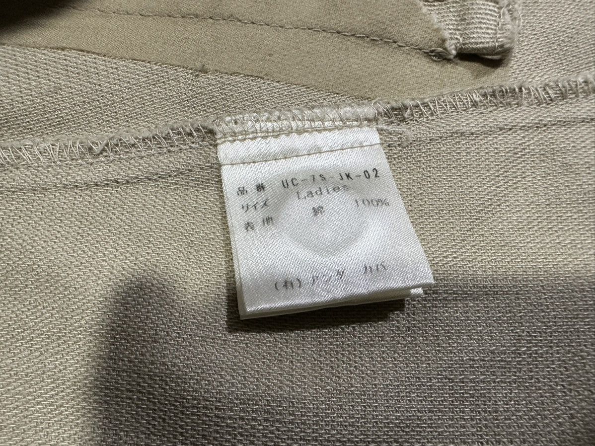 Jun Takahashi × Undercover 🔥Rare Archived Aw95 Vintage Undercover Work Jacket Canvas Size US L / EU 52-54 / 3 - 6 Thumbnail