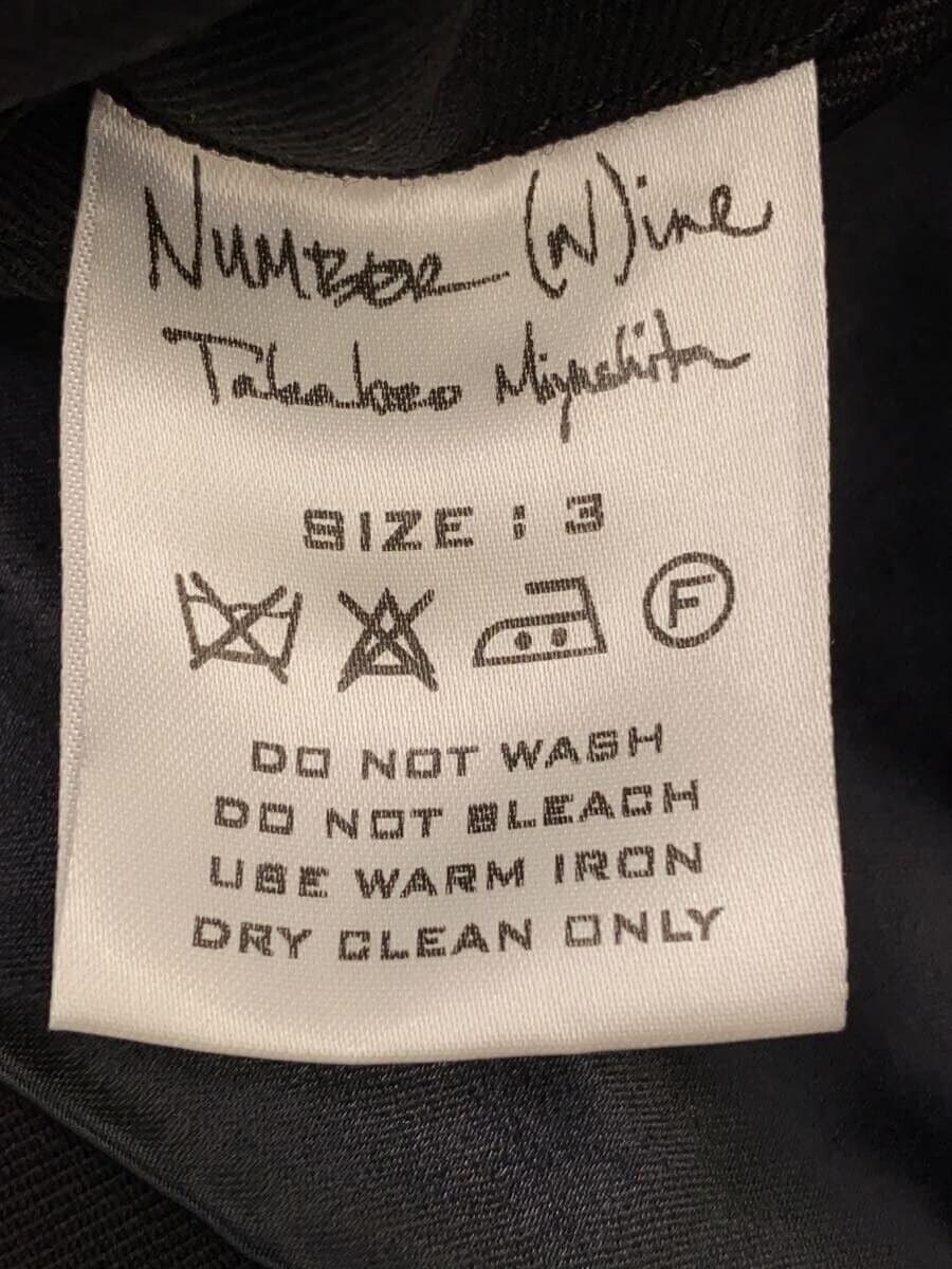 Number (N)ine NUMBER (N)INE jacket Size US L / EU 52-54 / 3 - 4 Thumbnail