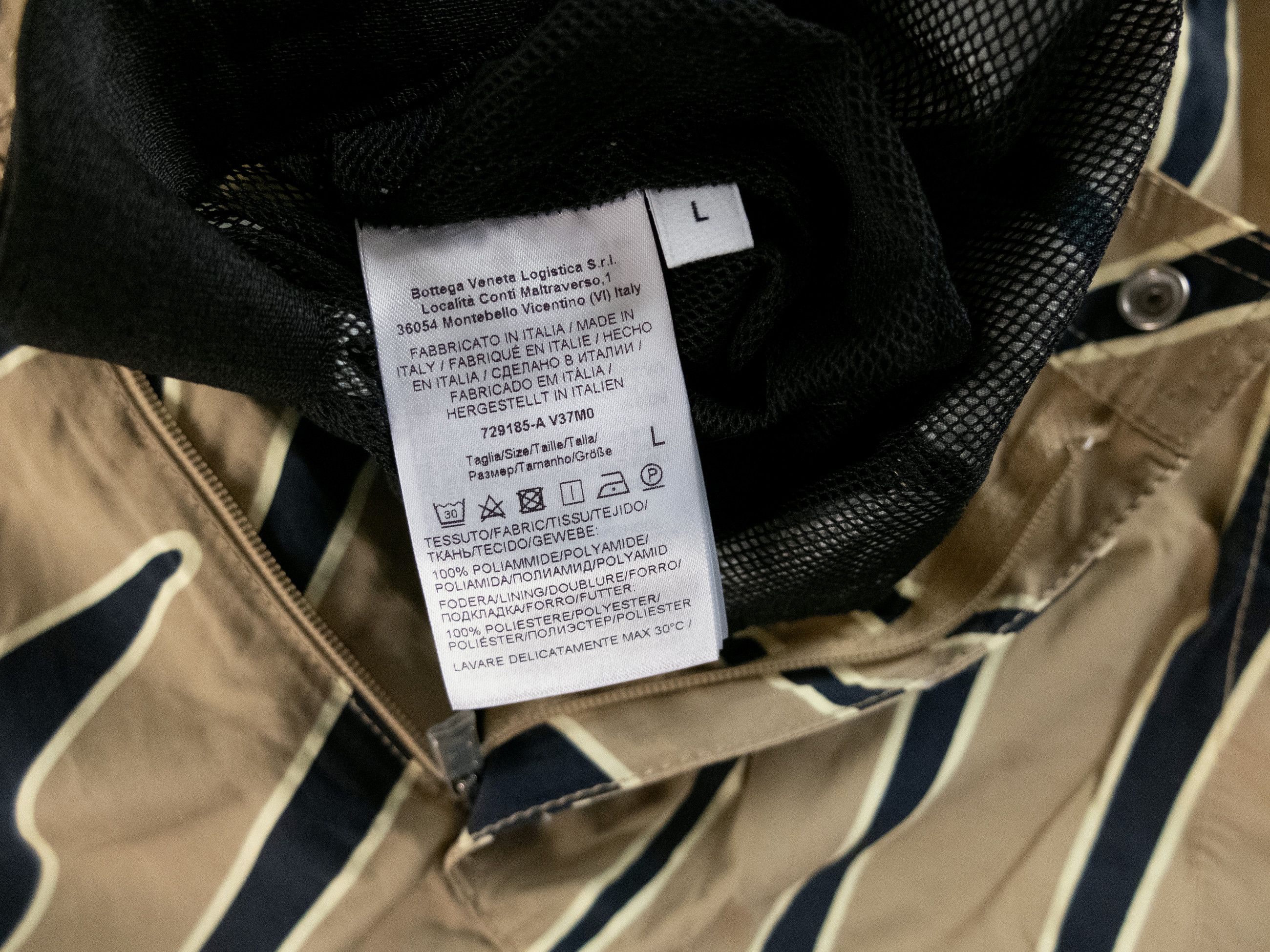 Bottega Veneta BOTTEGA VENETA beige animal print nylon swim shorts Large q Size US 34 / EU 50 - 5 Thumbnail