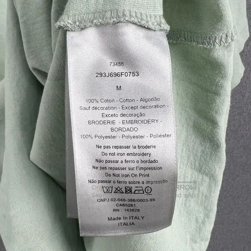 Dior Dior Green Men's T-Shirt . Size US M / EU 48-50 / 2 - 5 Thumbnail