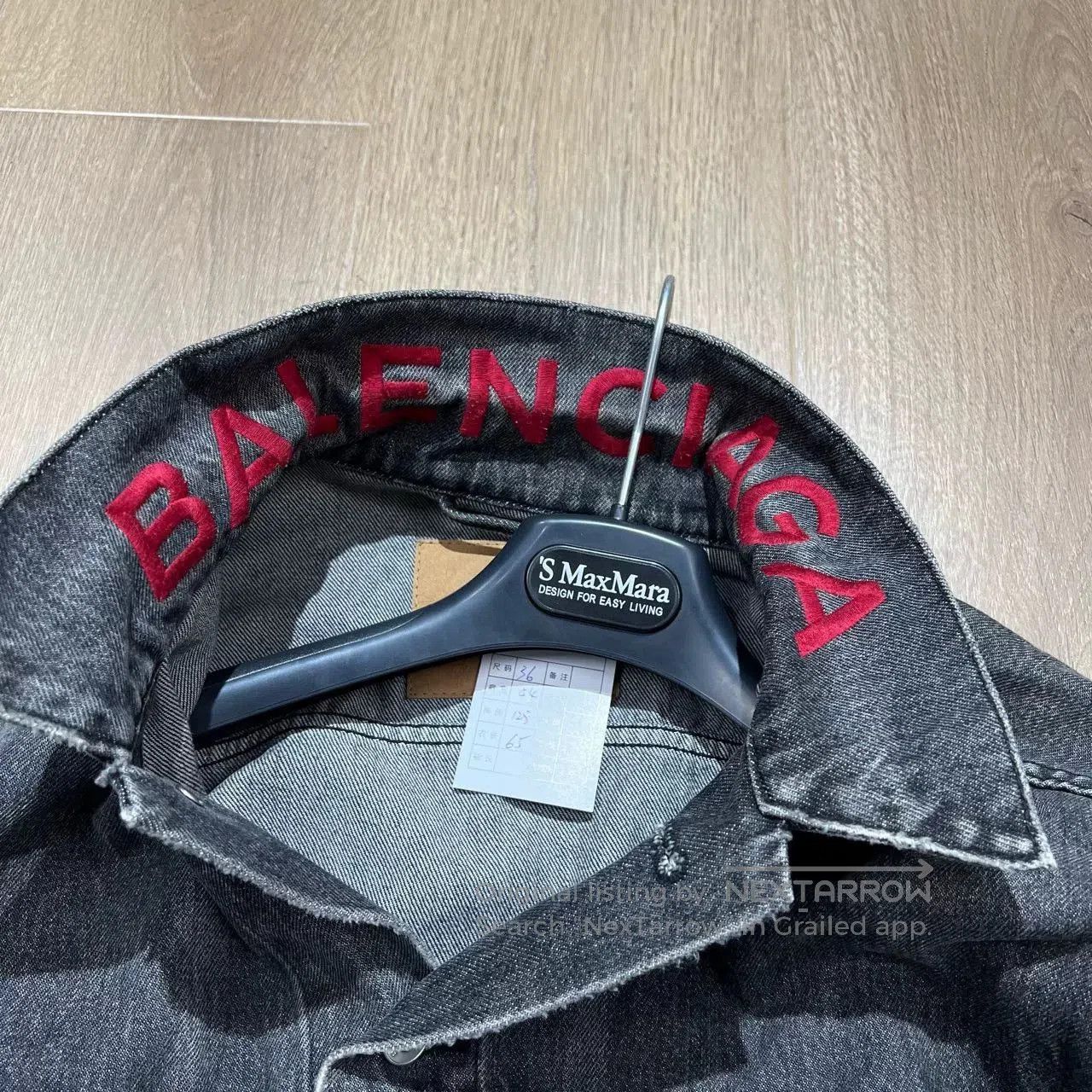 Balenciaga Balenciaga Embroidered Logo Denim Jacket. Size US S / EU 44-46 / 1 - 6 Thumbnail