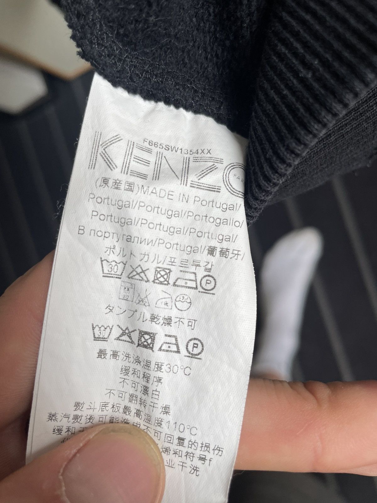 Kenzo KENZO SWEATER BLACK PARIS SS19 Size US S / EU 44-46 / 1 - 3 Thumbnail