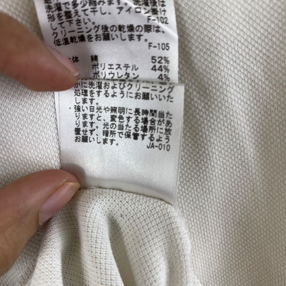 Vintage ROPE JAPAN x JUN TAKAHASHI Crane Bird White Polo Tee Shirt Size S / US 4 / IT 40 - 10 Thumbnail