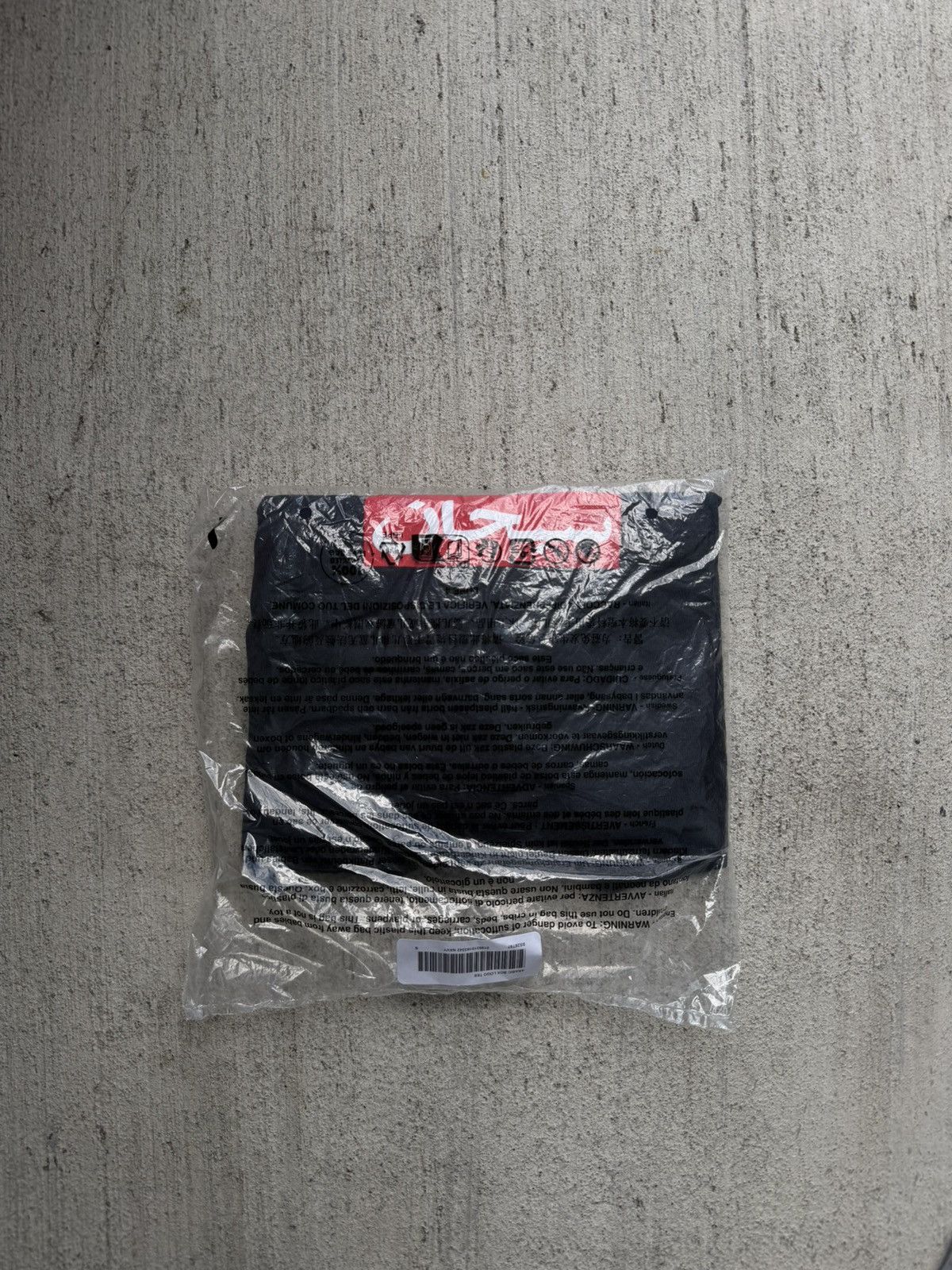 Supreme Supreme Navy Blue Arabic Box Logo Graphic Tee SS 2026 Size S Size US S / EU 44-46 / 1 - 1 Thumbnail