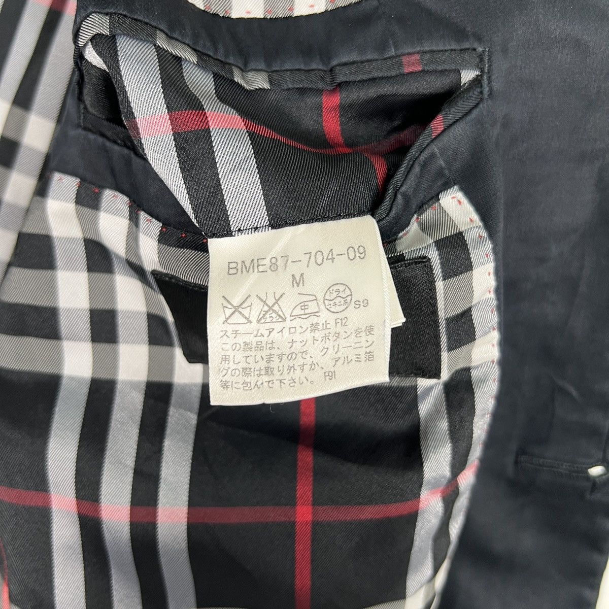 Burberry 🔥 BURBERRY BLACK LABEL KHAKI LAZER JACKET Size US M / EU 48-50 / 2 - 16 Thumbnail