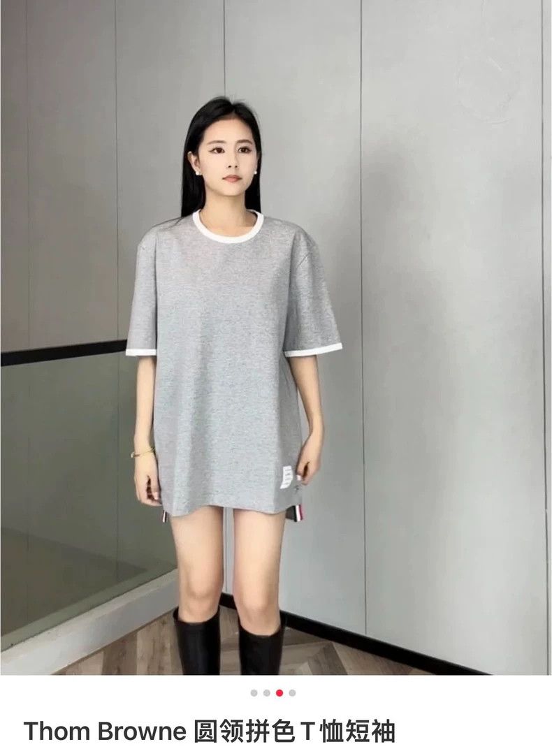Thom Browne Thom Browne Gray striped short sleeves Size US XL / EU 56 / 4 - 7 Thumbnail
