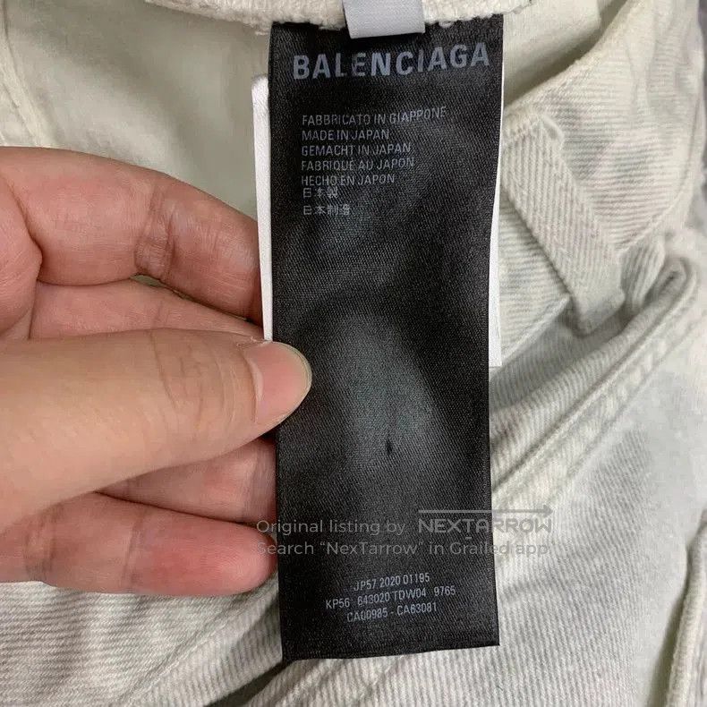 Balenciaga Balenciaga White Distressed Denim Jeans. Size US 26 / EU 42 - 5 Thumbnail