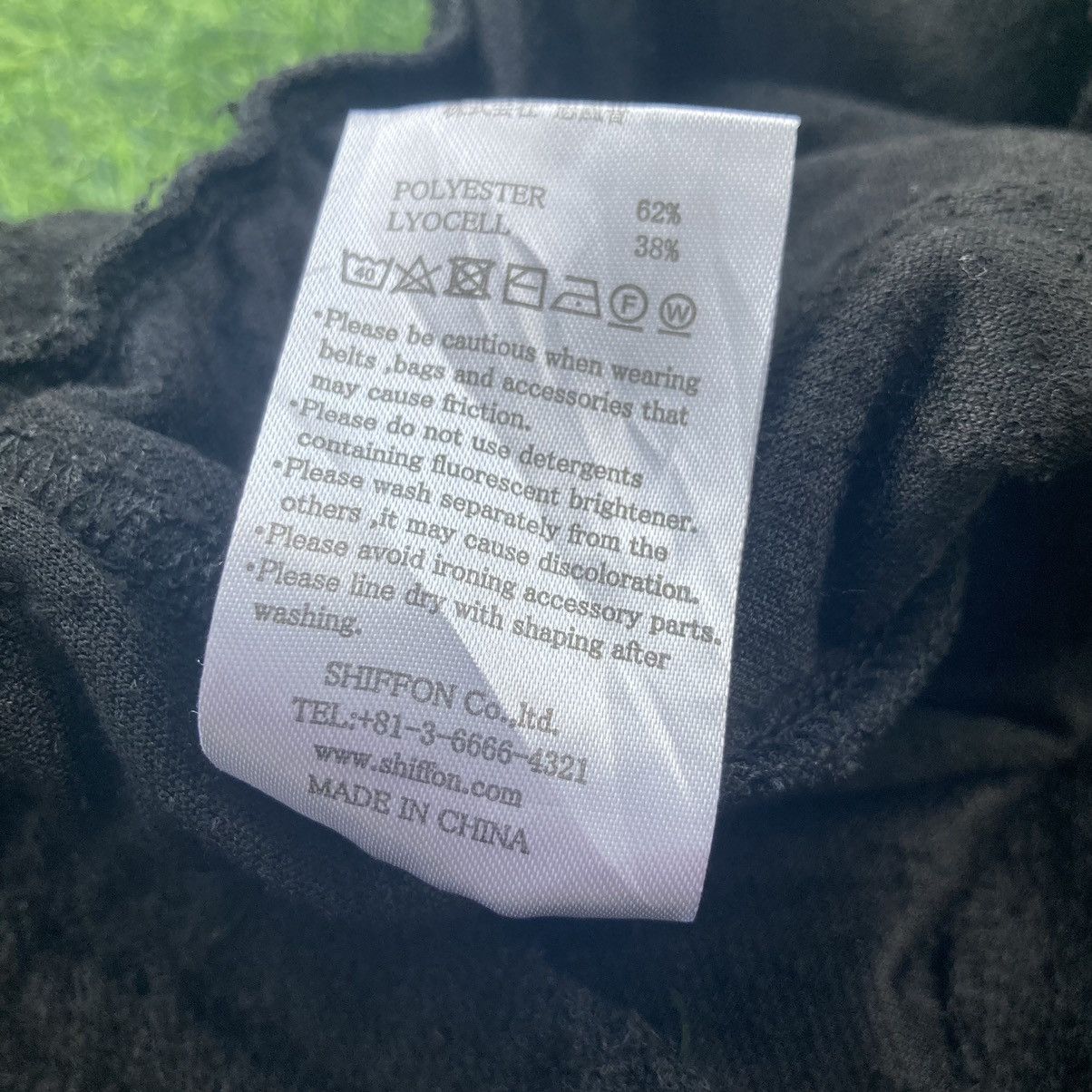 Number (N)ine NUMBER (N)INE JOGGER PANTS Size US 29 - 11 Thumbnail