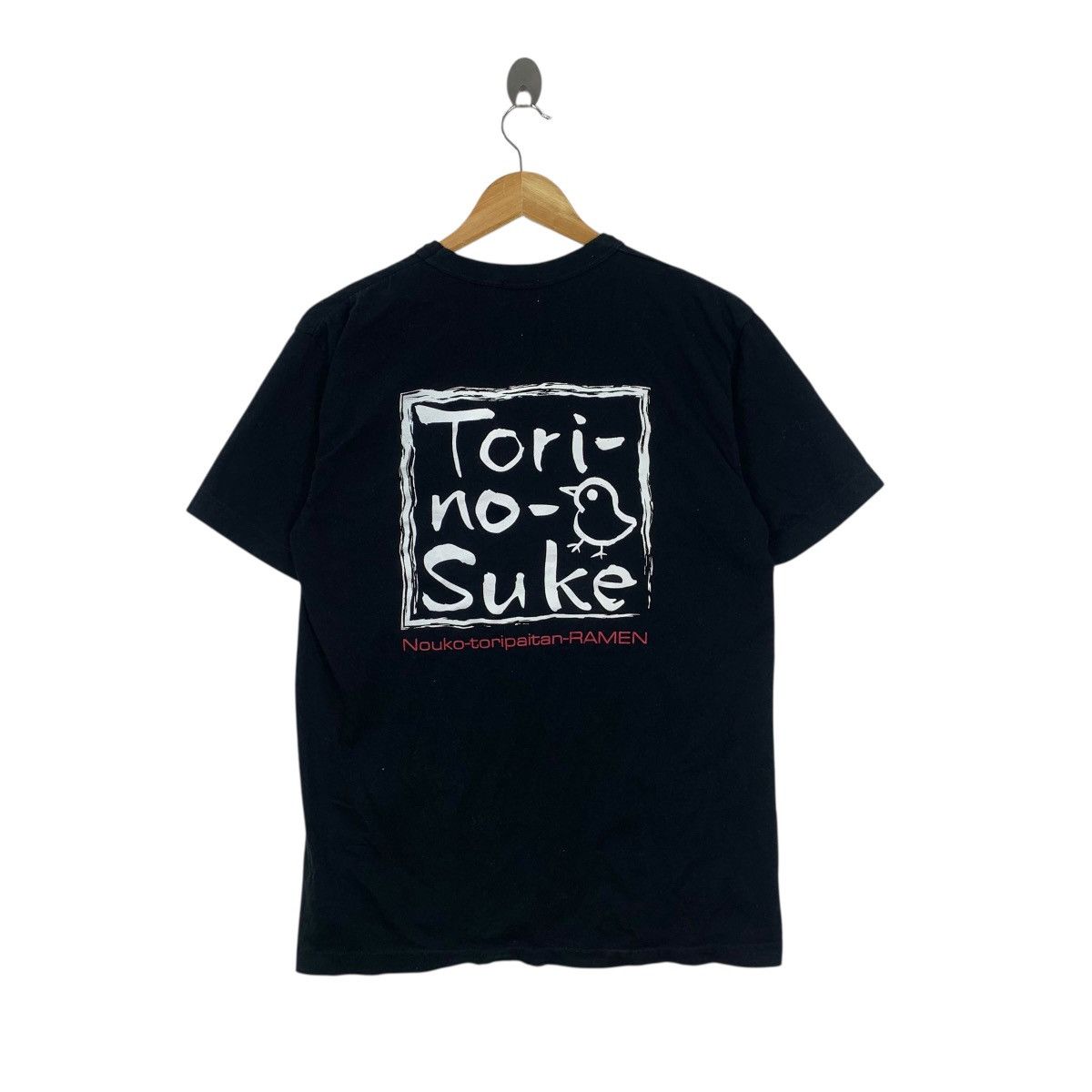 Vintage TORI NO SUKE RAMEN Tweety Bird Nouko Toripaitan Tee Shirt Size US M / EU 48-50 / 2 - 5 Thumbnail