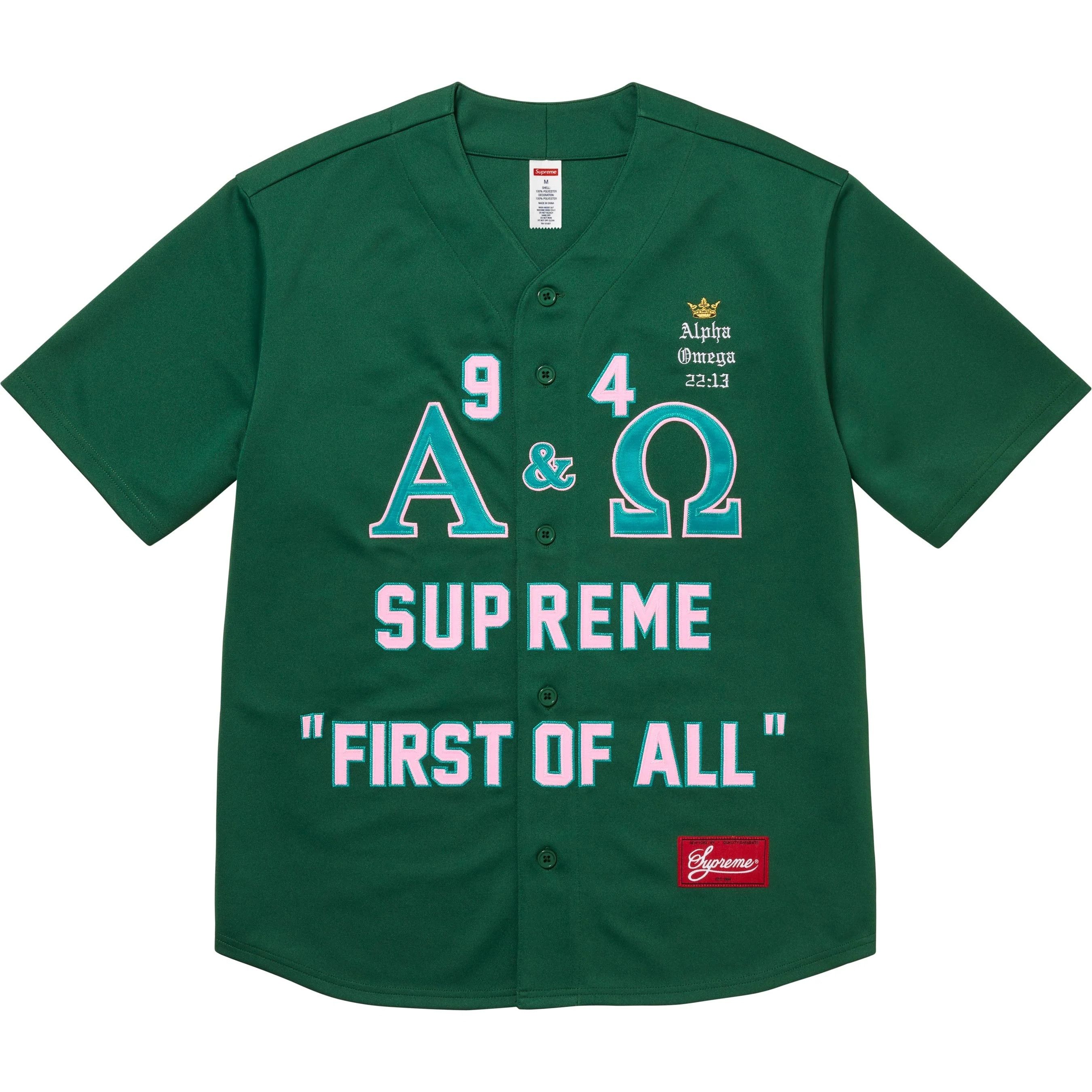 Supreme Supreme Alpha Omega Baseball Jersey Size US L / EU 52-54 / 3 - 1 Thumbnail