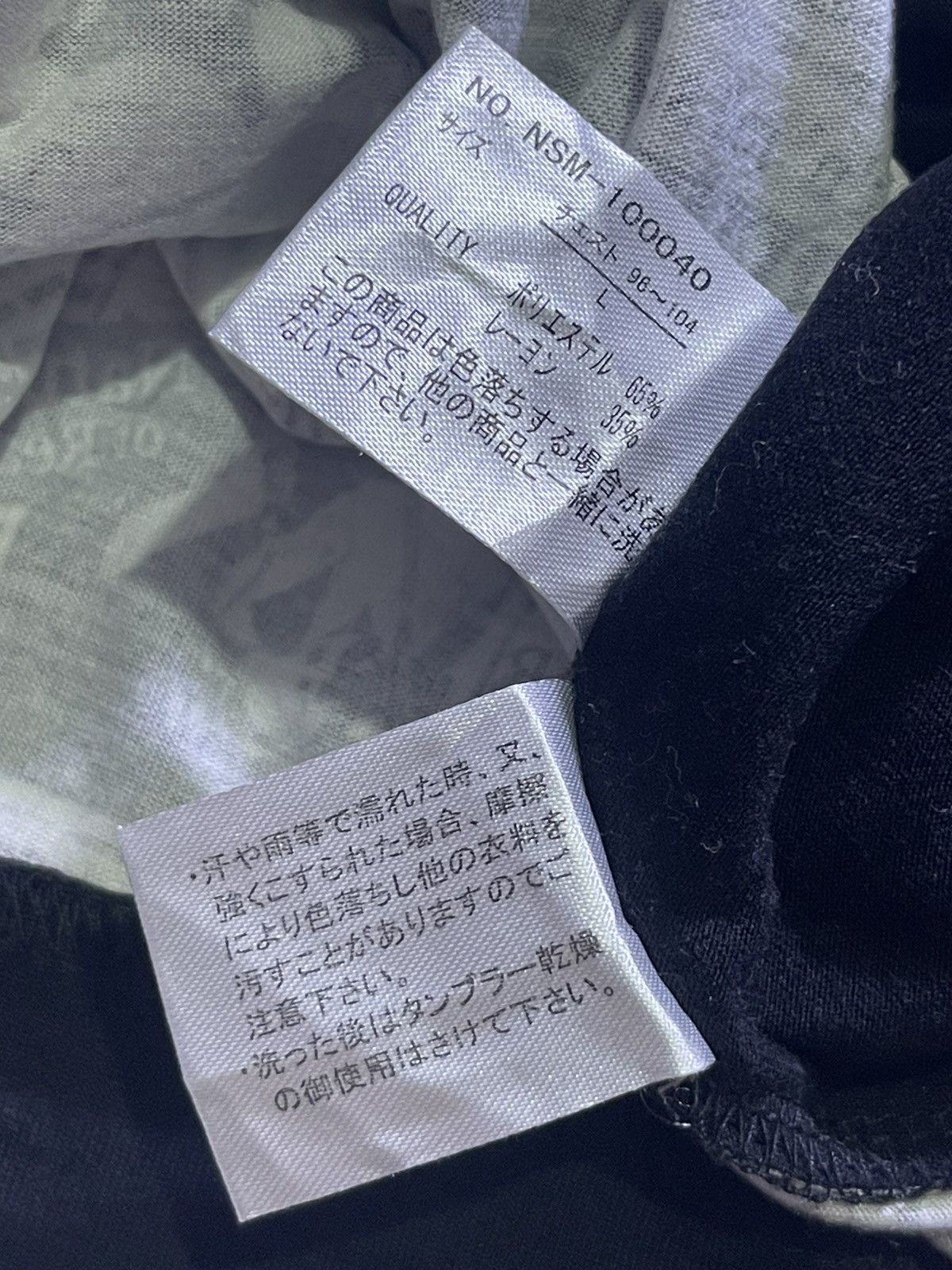 Japanese Brand Y2K DELECTIBE STRUCT long sleeve tshirt Size US M / EU 48-50 / 2 - 7 Thumbnail