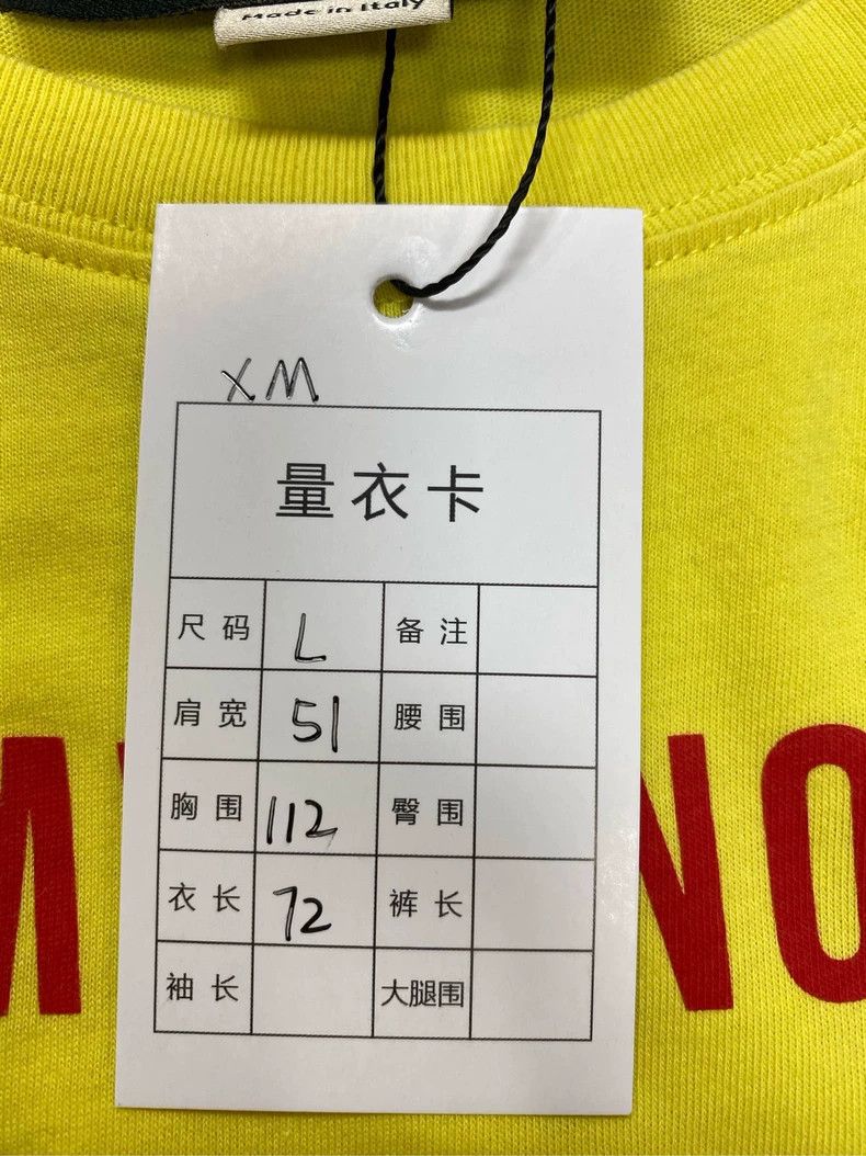 Gucci GucciLemon yellow logo short sleeves 2503-Nextarrow Size US L / EU 52-54 / 3 - 4 Thumbnail