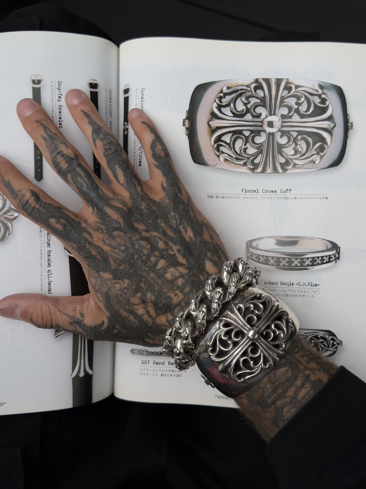 Chrome Hearts Floral Oval Keeper Wide Cuff Bracelet
