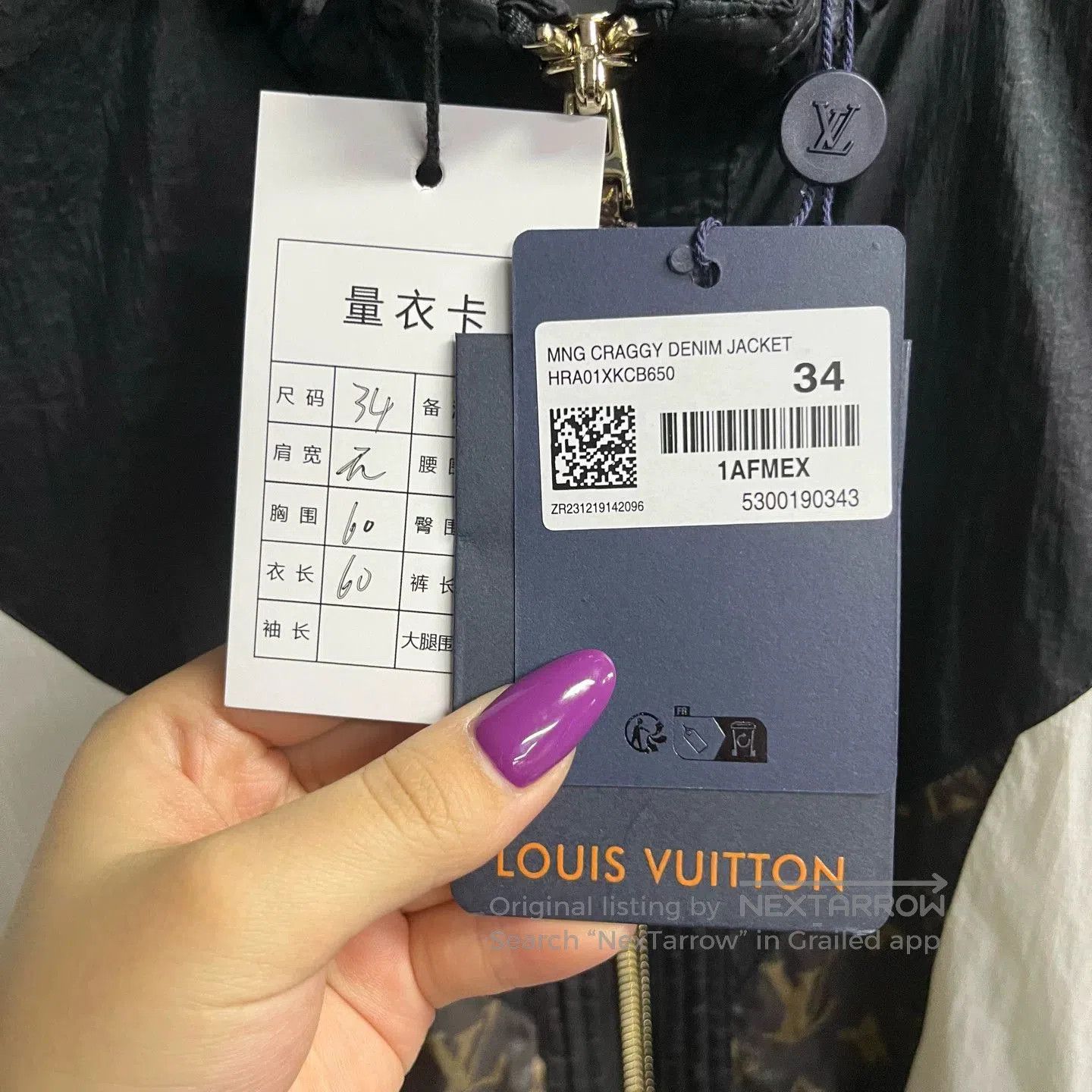 Louis Vuitton Louis Vuitton 24 Black Color Block Zip Jacket. Size XXS / US 00 / IT 34 - 3 Thumbnail