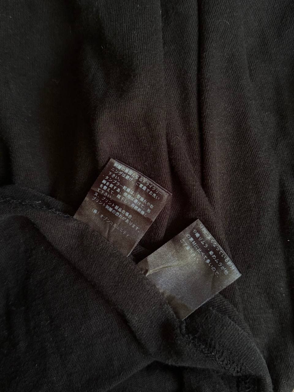 Hysteric Glamour Hysteric Glamour Heavier Than Yesterday Size US M / EU 48-50 / 2 - 8 Thumbnail