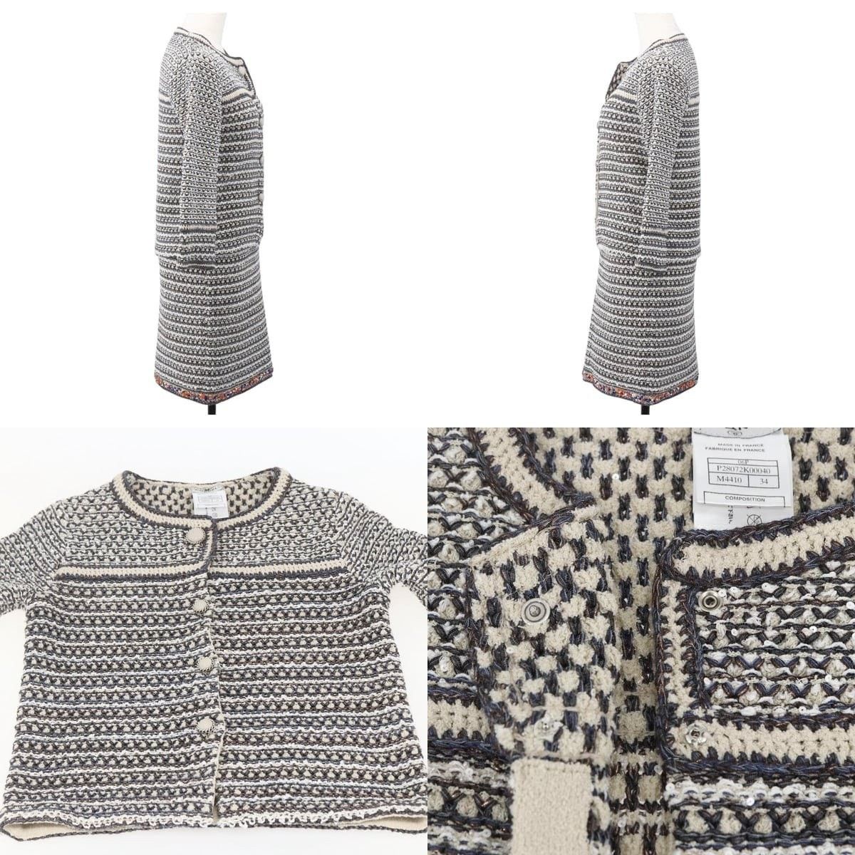Chanel Chanel No Collar Setup Tweed Multicolor CC Jacket Size US XXS / EU 40 - 3 Thumbnail