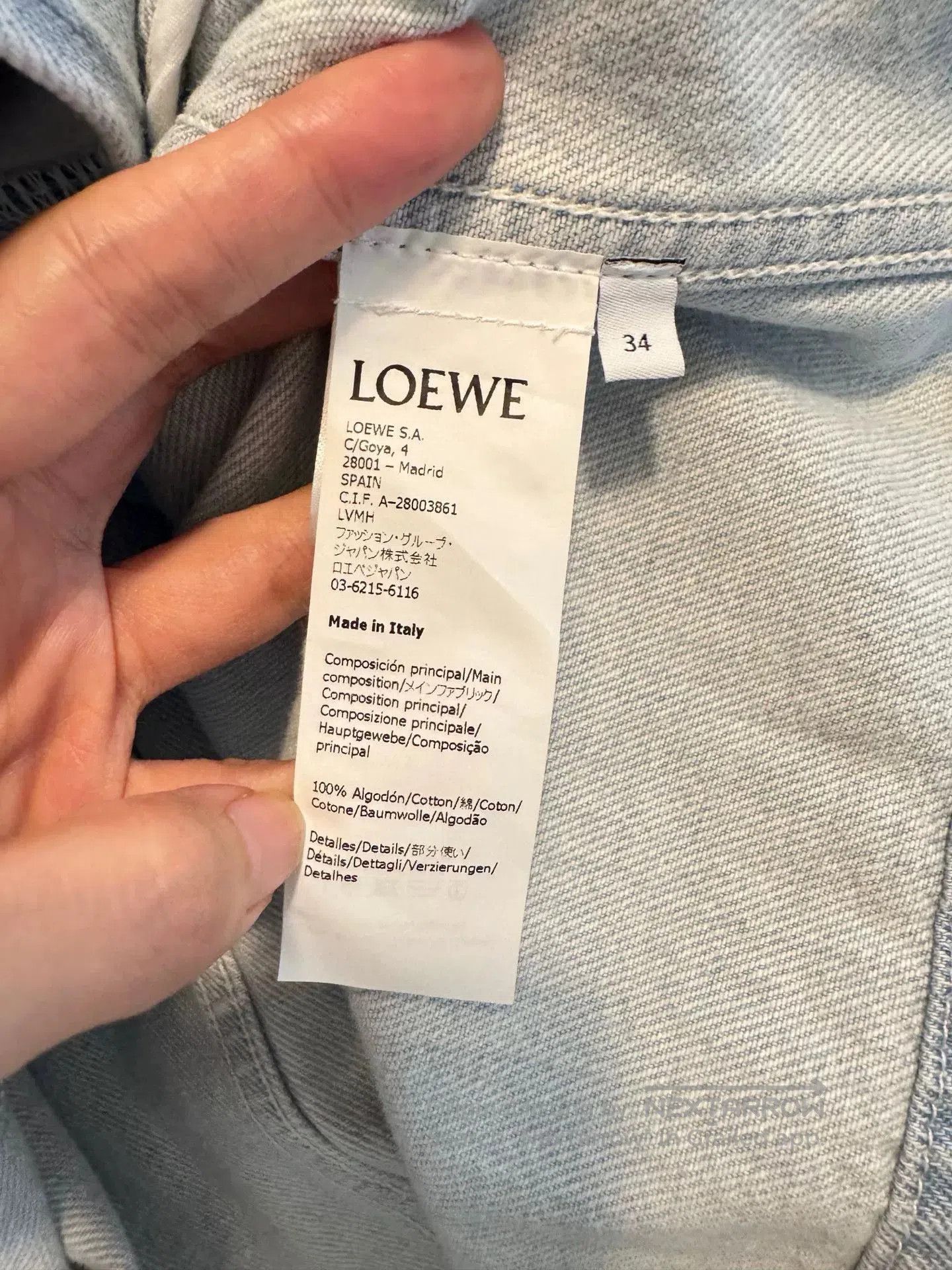 Loewe Loewe Denim Patchwork Jacket FR34. Size US S / EU 44-46 / 1 - 4 Thumbnail