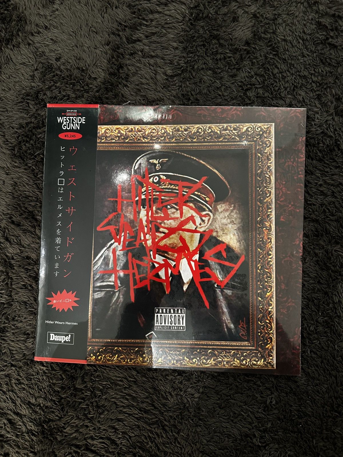 Other Westside Gunn - HWH 1 (Import) Size ONE SIZE - 1 Thumbnail